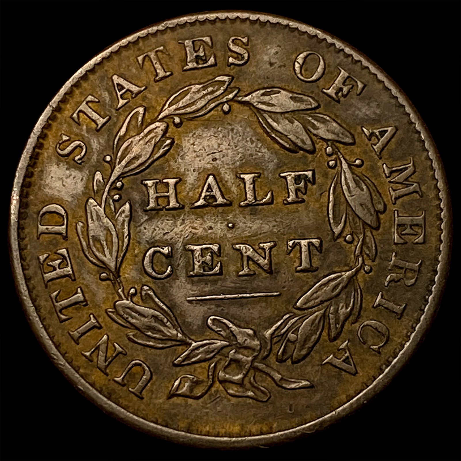 1833 Classic Head Half Cent CLOSELY UNCIRCULATED - 2
