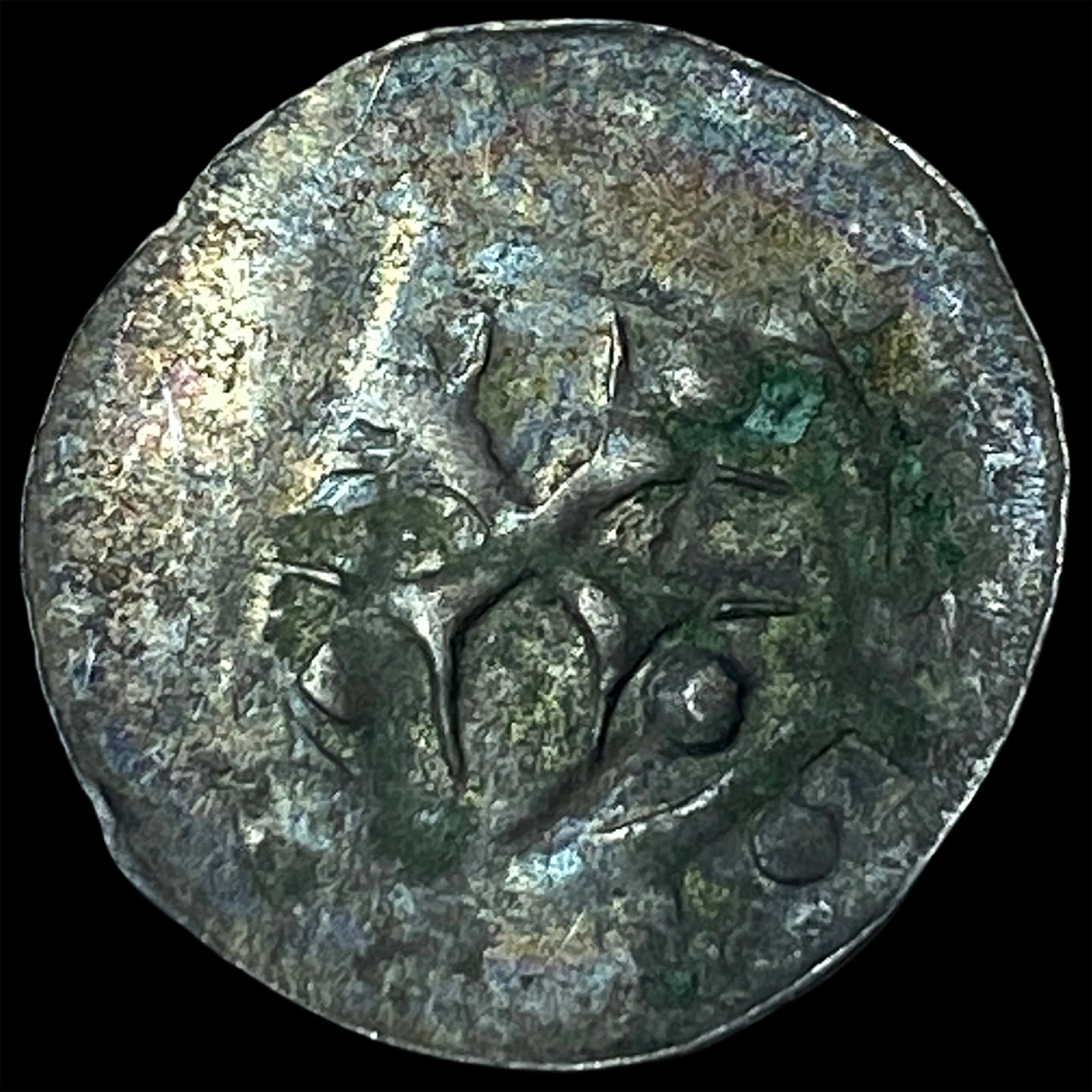 German Hall Silver Hand Heller - 2