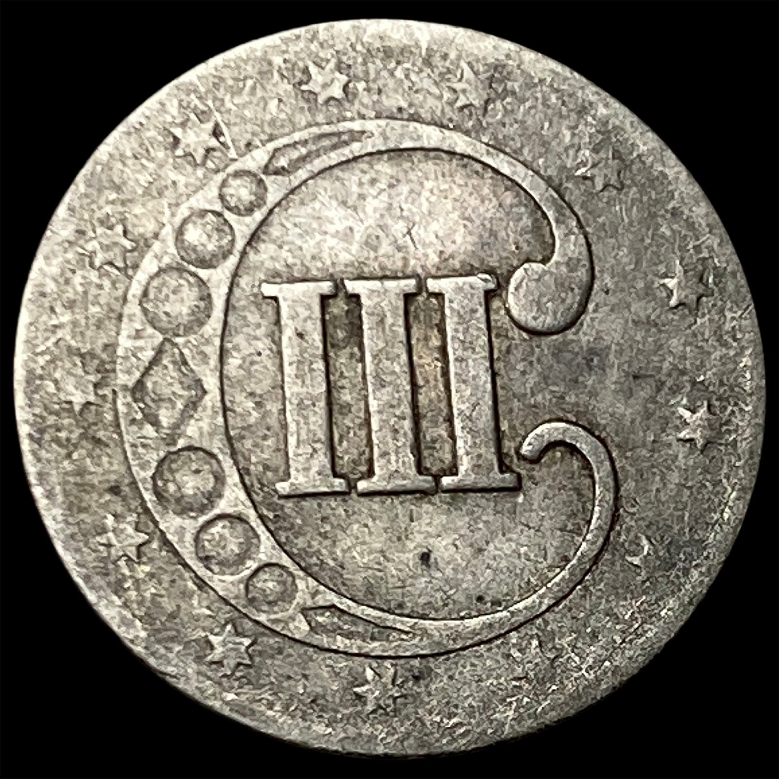1852 Silver Three-Cent Piece LIGHTLY CIRCULATED - 2