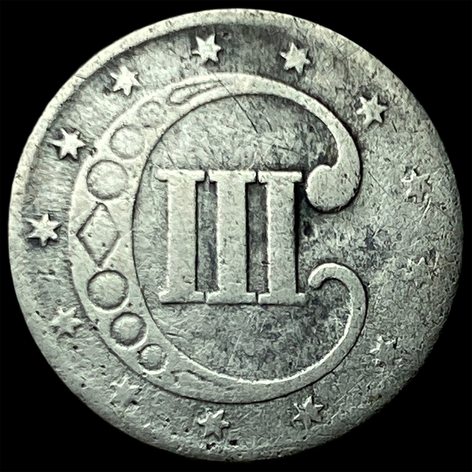 1852 Silver Three-Cent Piece LIGHTLY CIRCULATED - 2