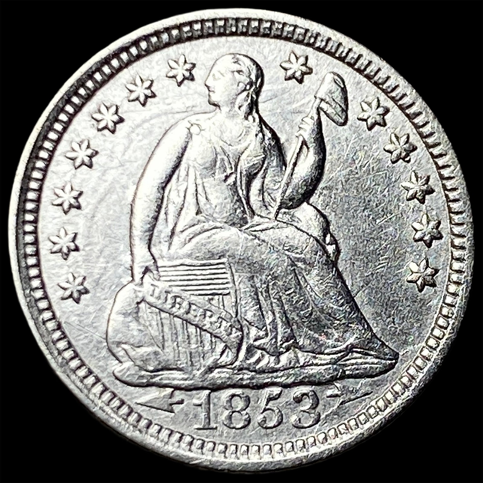 1853 Arrows Seated Liberty Half Dime ABOUT UNCIRCULATED: 1853 Arrows Seated Liberty Half Dime ABOUT UNCIRCULATED