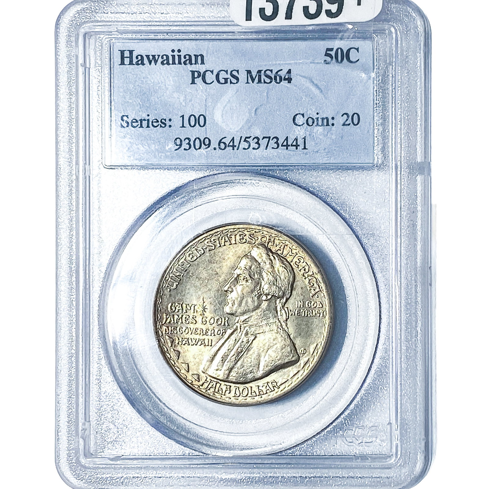 1778-1928 Hawaiian Half Dollar PCGS MS64 (1 of 4)