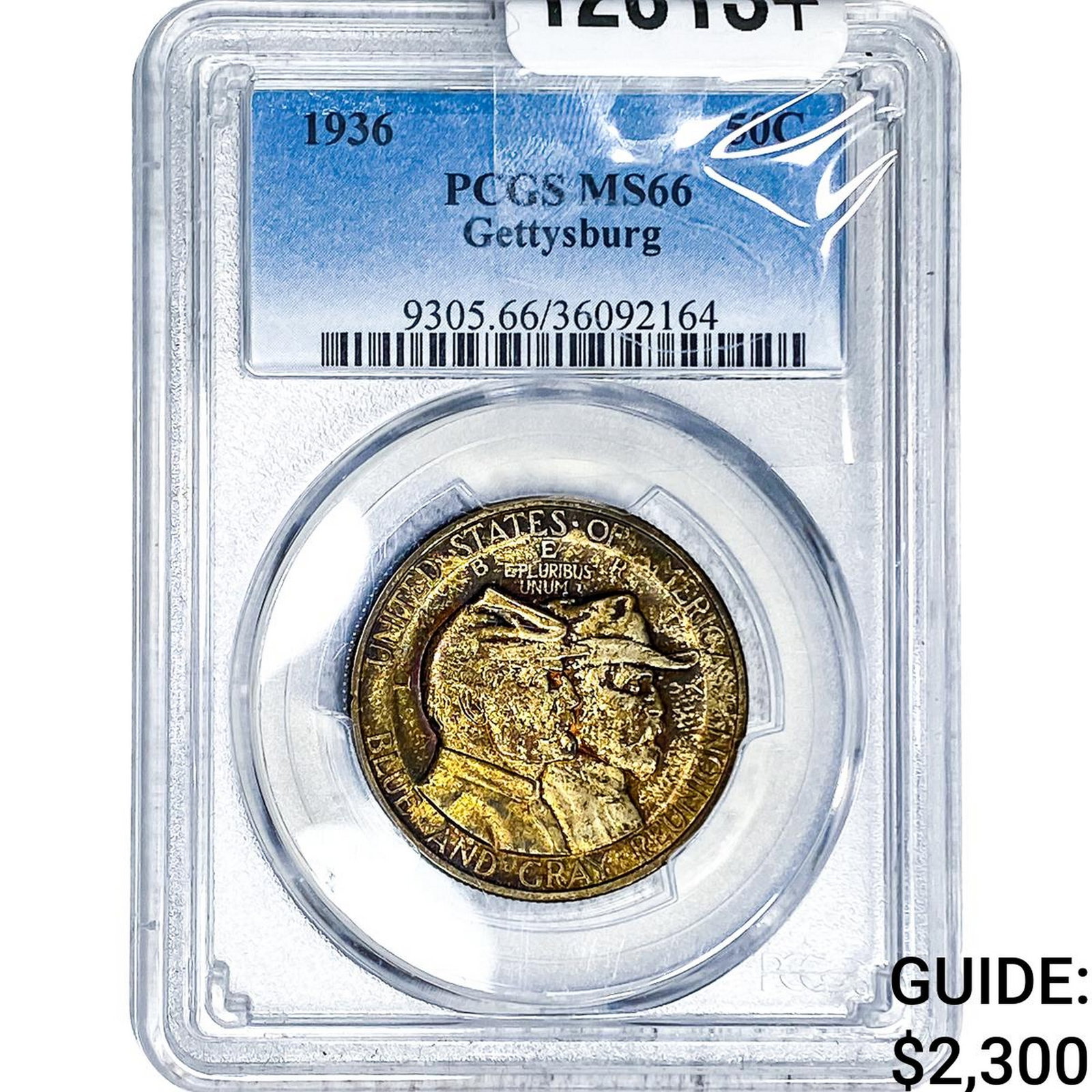 1936 Gettysburg Half Dollar PCGS MS66: 1936 Gettysburg Half Dollar PCGS MS66