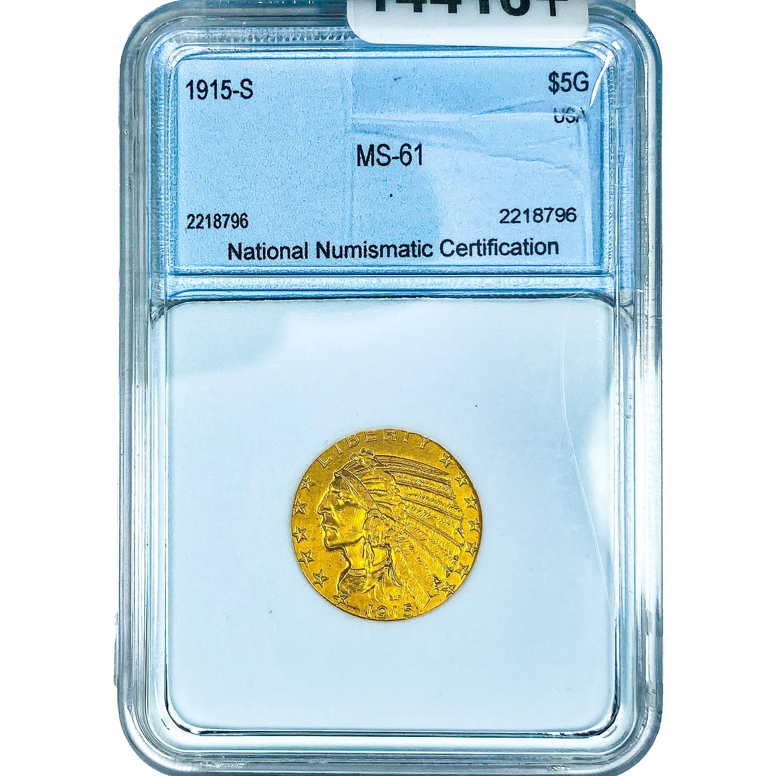 1915-S $5 Gold Half Eagle NNC MS61: 1915-S $5 Gold Half Eagle NNC MS61