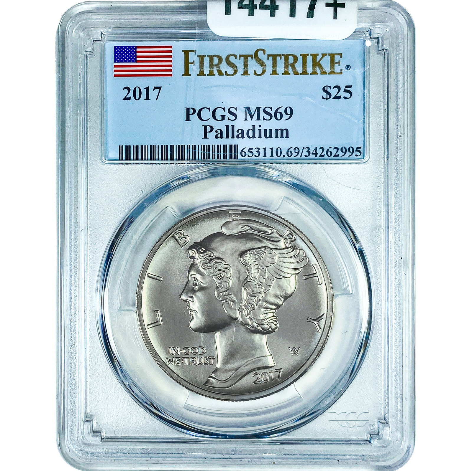 2017 $25 1oz Palladium Eagle PCGS MS69: 2017 $25 1oz Palladium Eagle PCGS MS69
