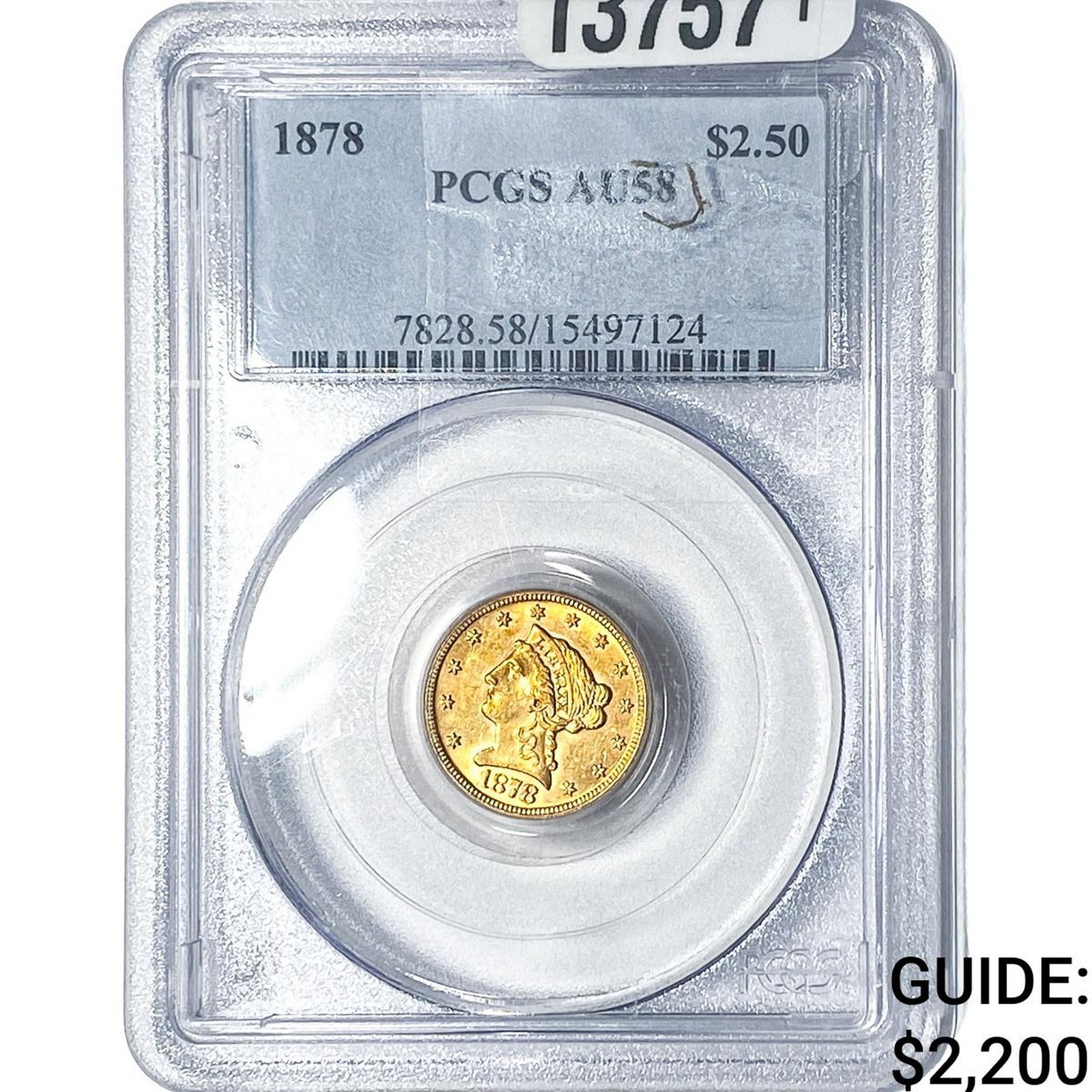 1878 $2.50 Gold Quarter Eagle PCGS AU58: 1878 $2.50 Gold Quarter Eagle PCGS AU58