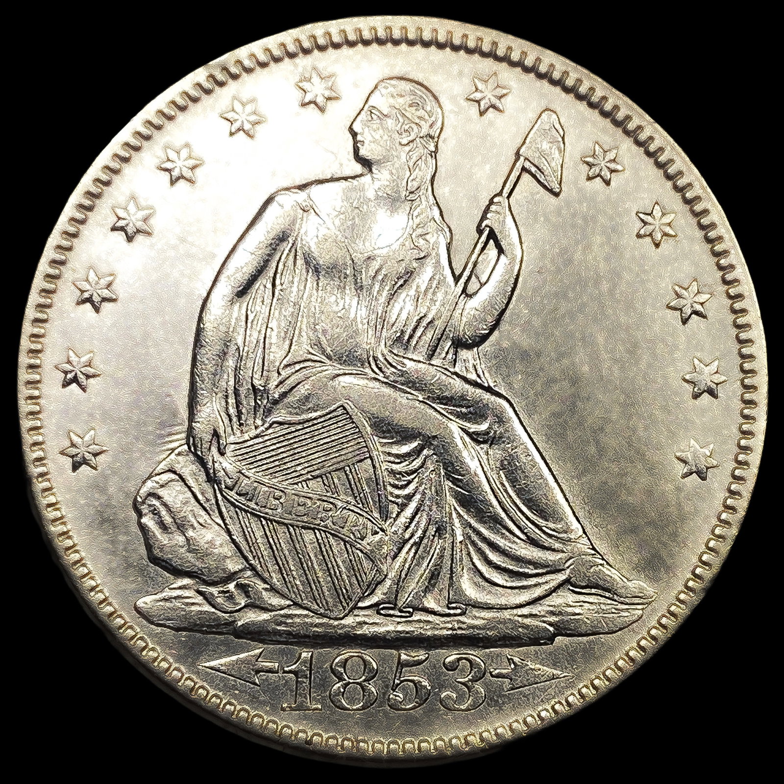 1853 Seated Liberty Half Dollar: 1853 Seated Liberty Half Dollar