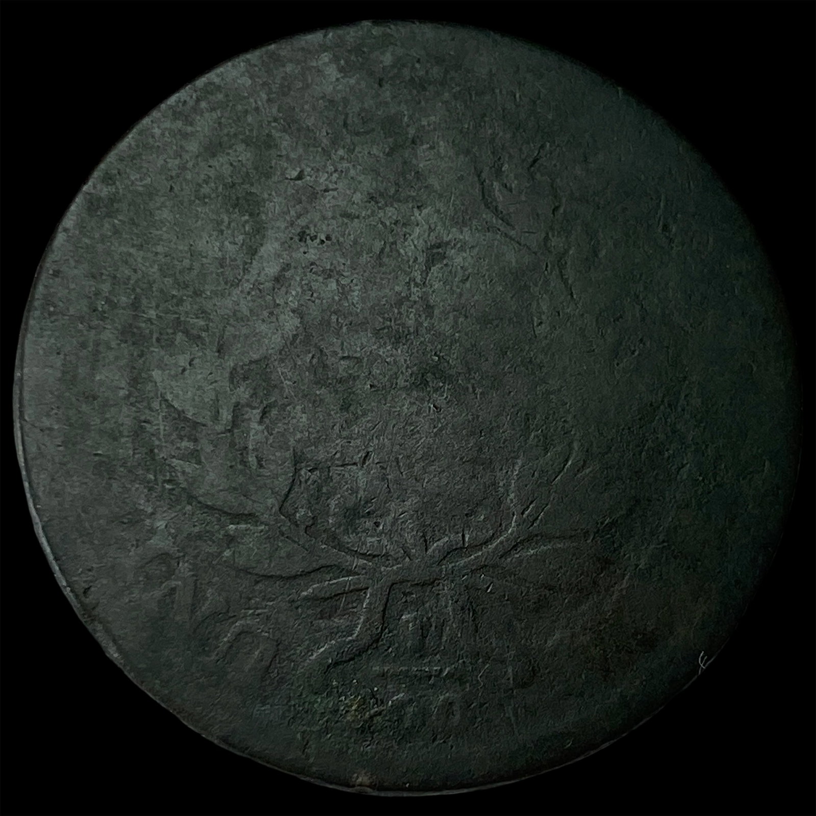 1807 Draped Bust Large Cent NICELY CIRCULATED - 2