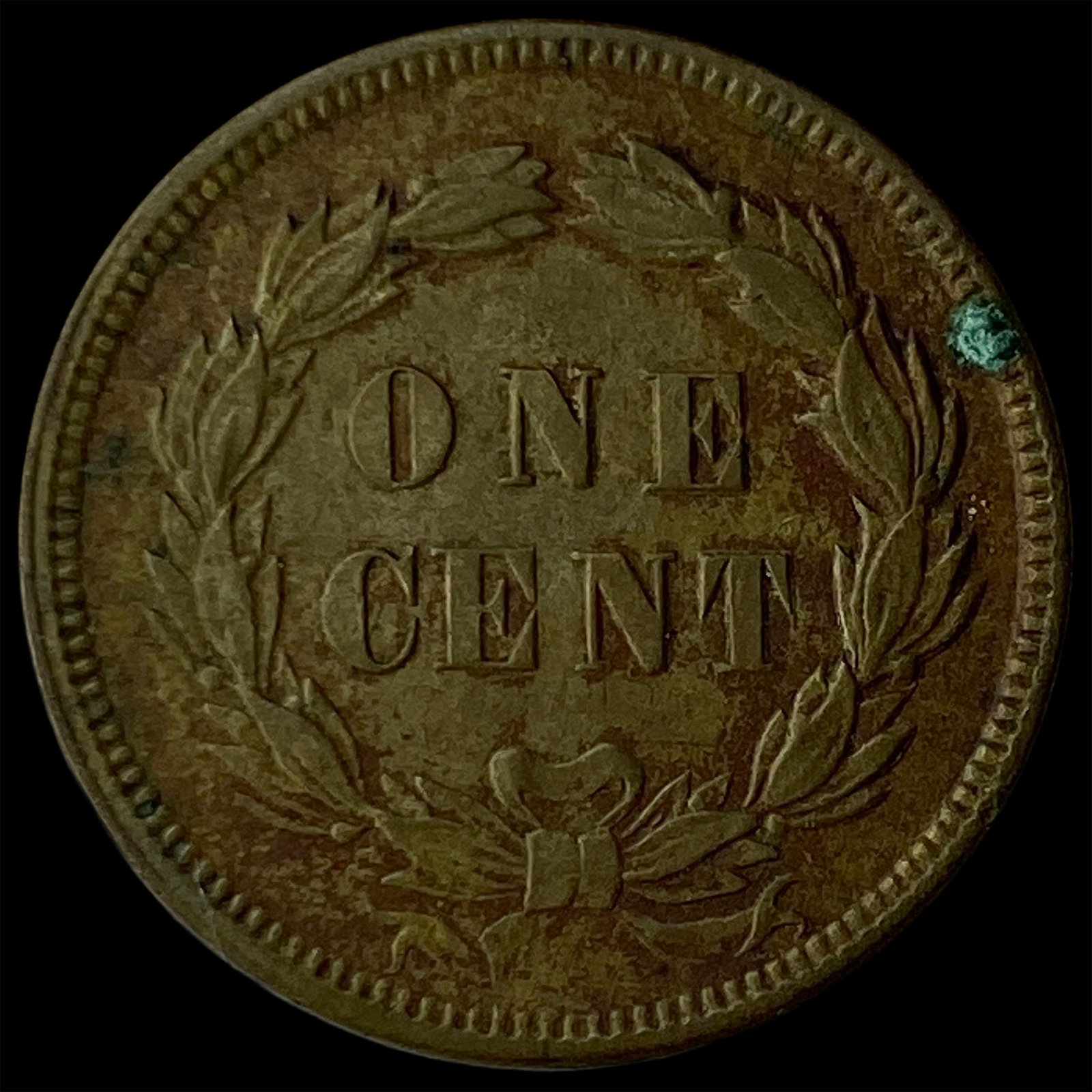 1859 Indian Head Cent CLOSELY UNCIRCULATED - 2