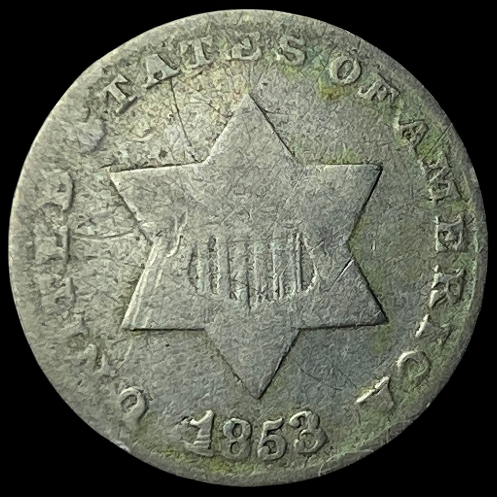 1853 Silver Three-Cent Piece NEARLY UNCIRCULATED: 1853 Silver Three-Cent Piece NEARLY UNCIRCULATED