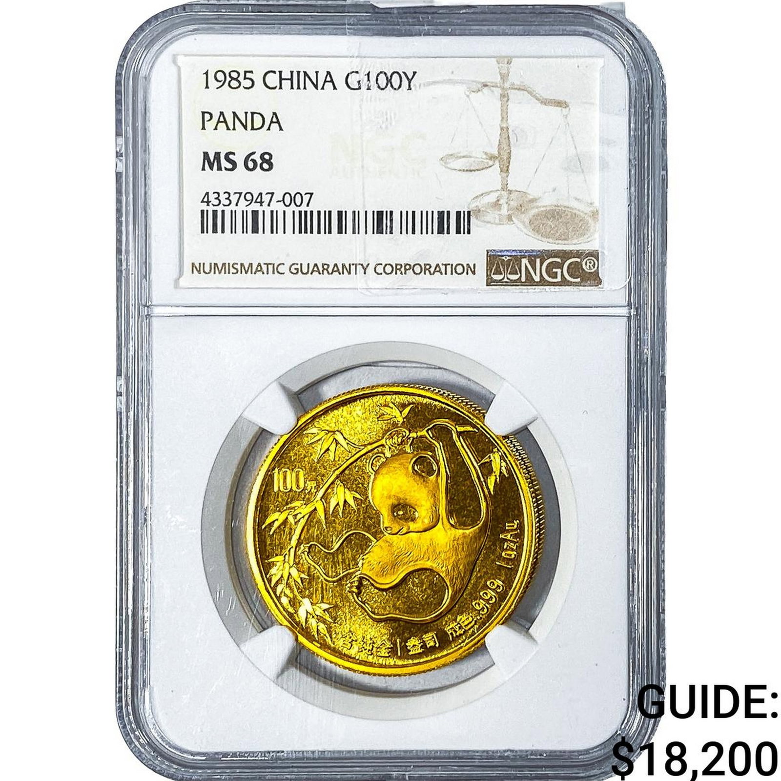 1985 China 1oz Gold 100 Yuan Panda NGC MS68: 1985 China 1oz Gold 100 Yuan Panda NGC MS68