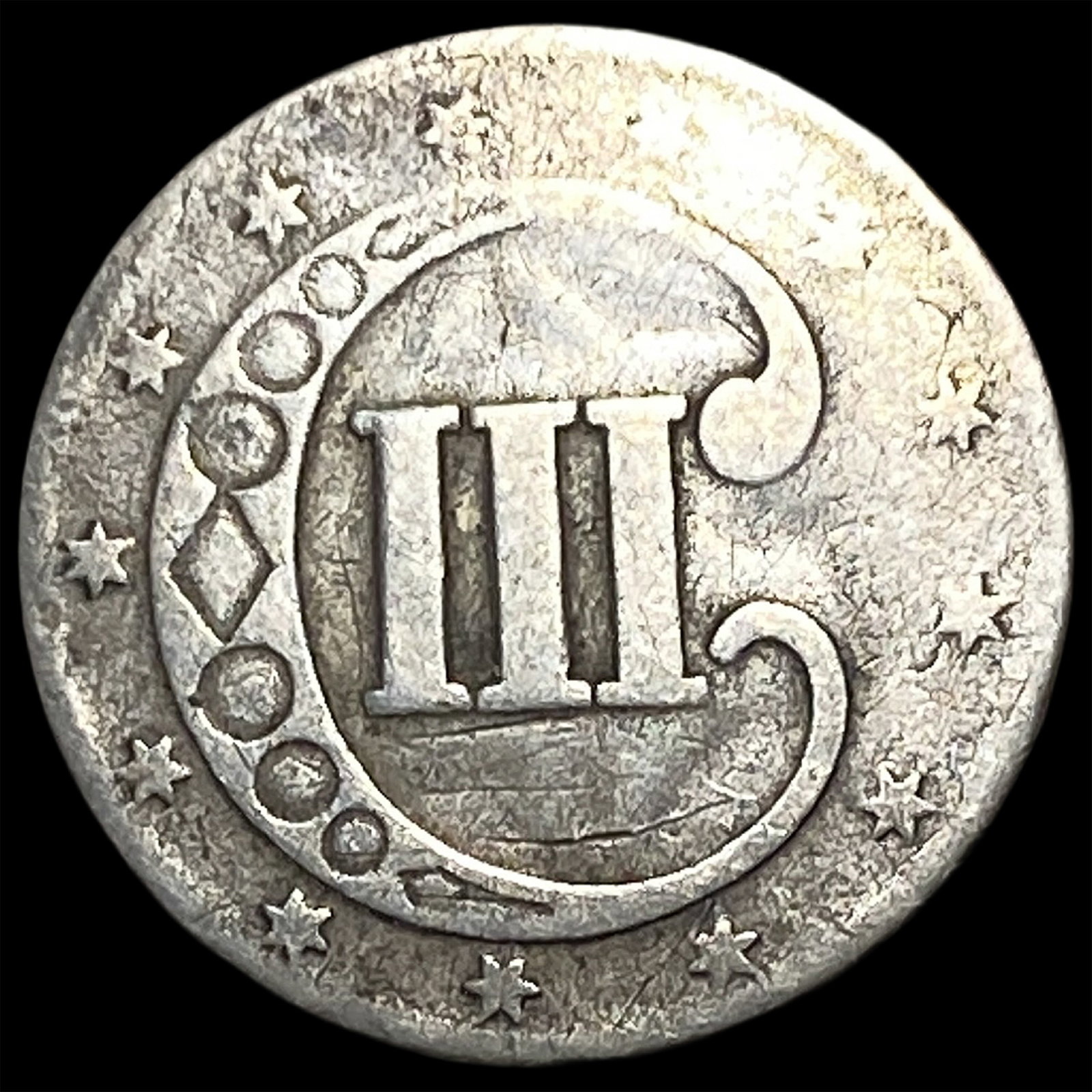 1852 Silver Three-Cent Piece ABOUT UNCIRCULATED - 2
