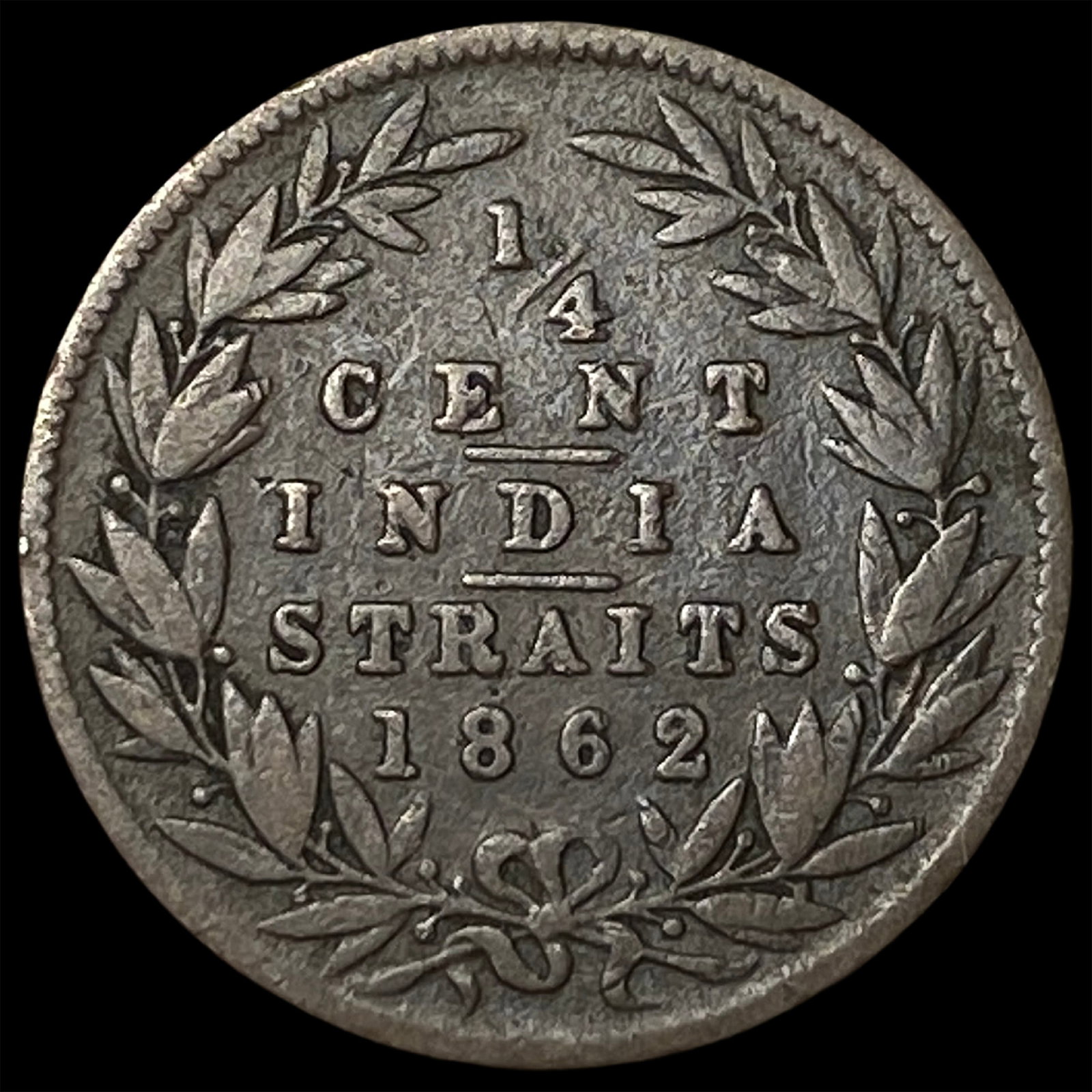 1862 Straits Settlements Copper 1/4 Cent - 2
