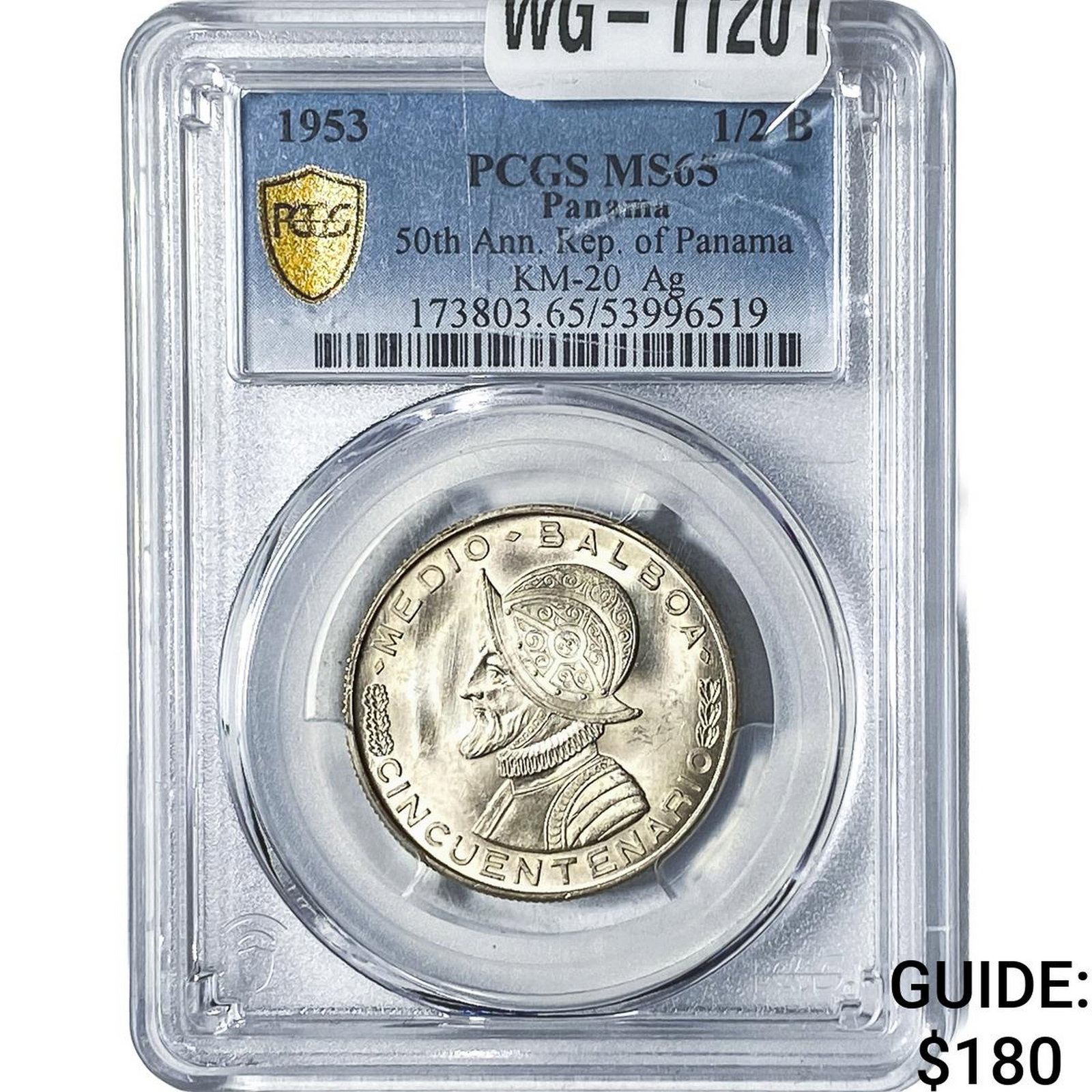 1953 Panama Silver 1/2 Balboa KM-20 PCGS MS65: 1953 Panama Silver 1/2 Balboa KM-20 PCGS MS65