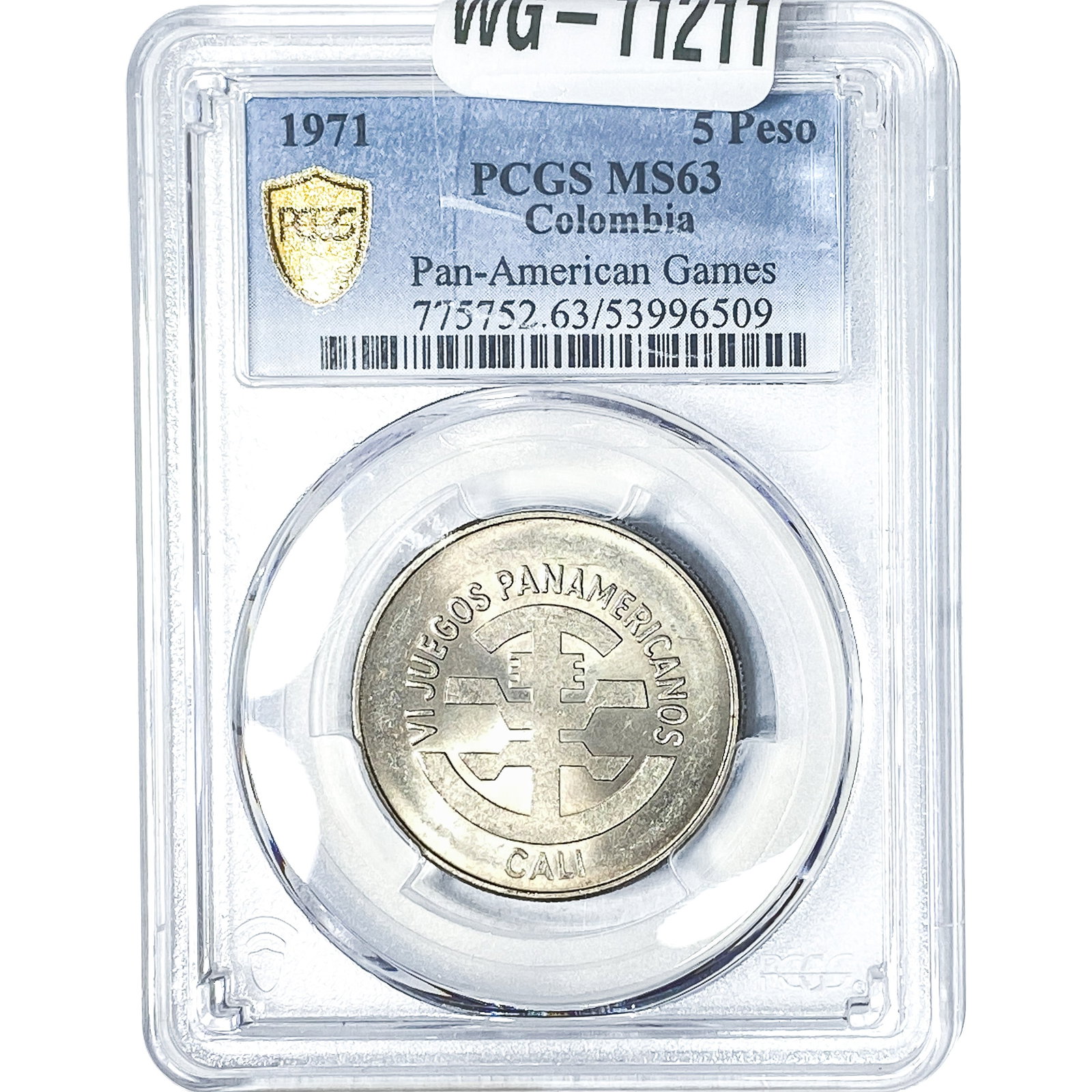 1971 Colombia 5 Pesos Pan-American Games PCGS MS63 (1 of 2)