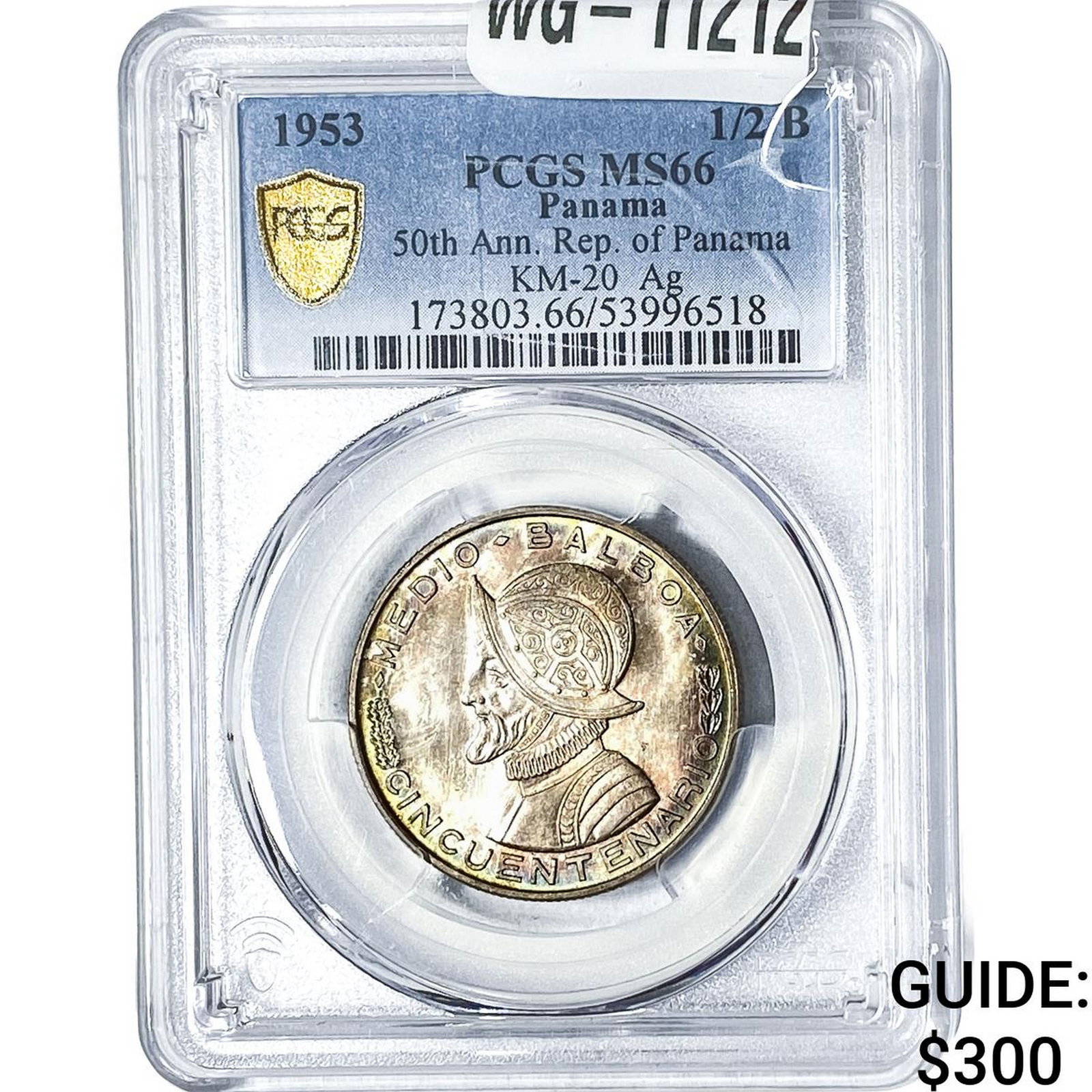 1953 Panama Siler 1/2 Balboa 50th Ann. Rep. Panama PCGS MS66 (1 of 2)
