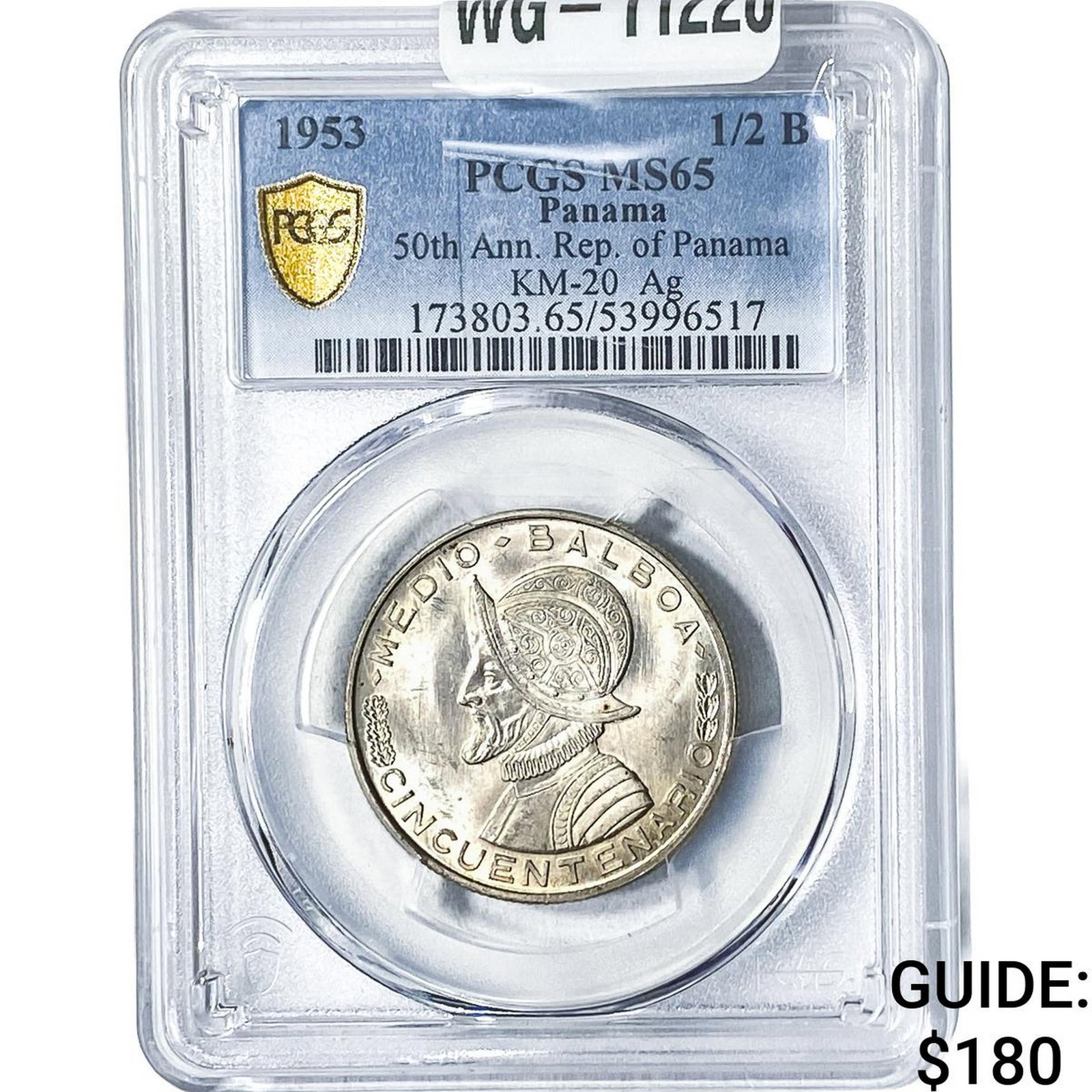 1953 Panama Silver 1/2 Balboa 50th Ann. Rep. Panama PCGS MS65 (1 of 2)