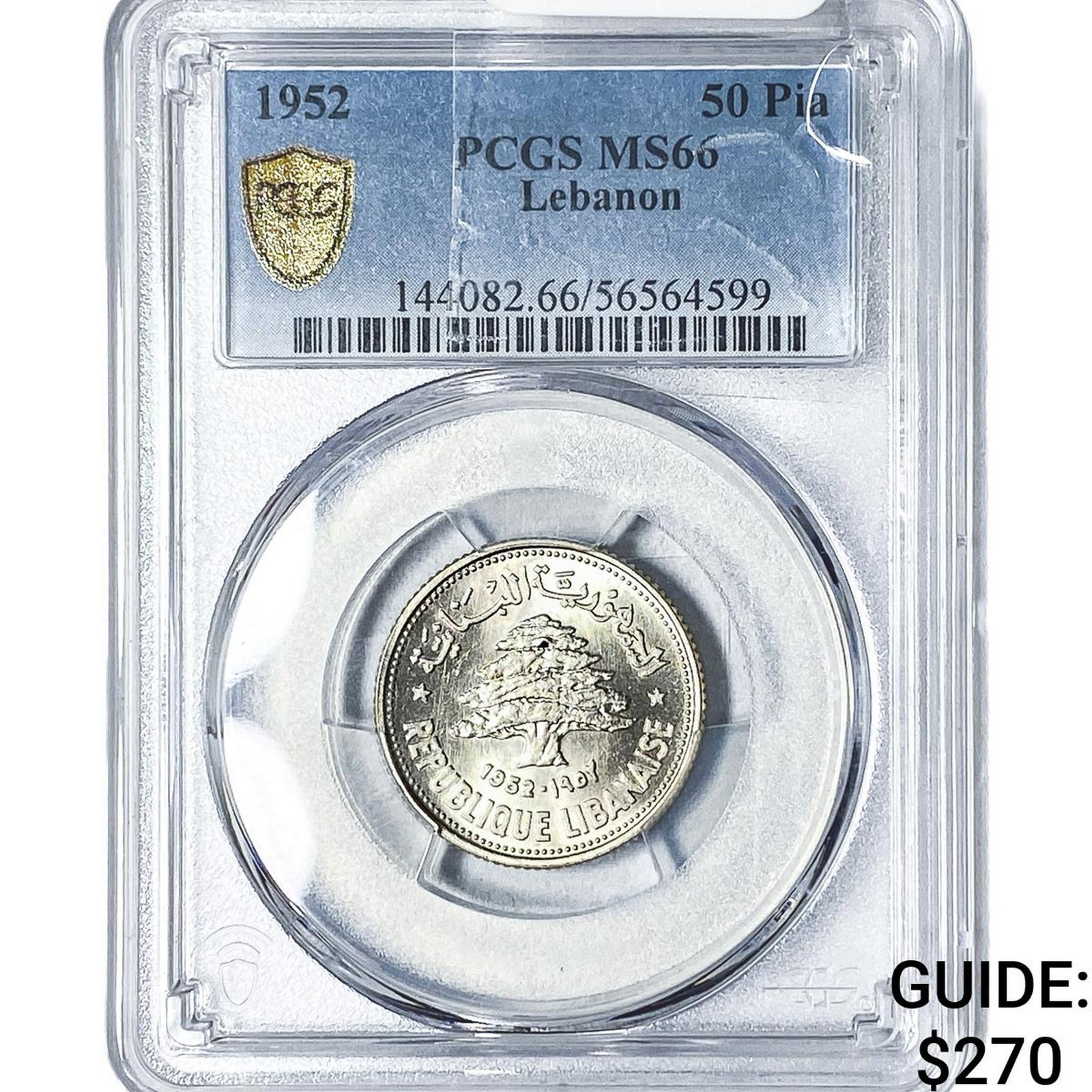 1952 Lebanon Silver 50 Piastres PCGS MS66 (1 of 2)