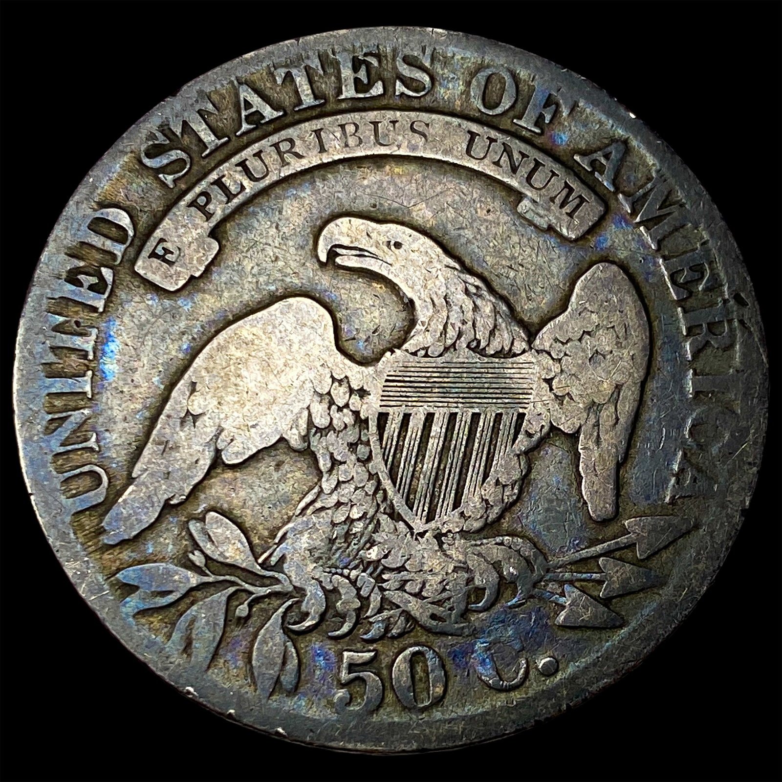 1833 Capped Bust Half Dollar LIGHTLY CIRCULATED - 2