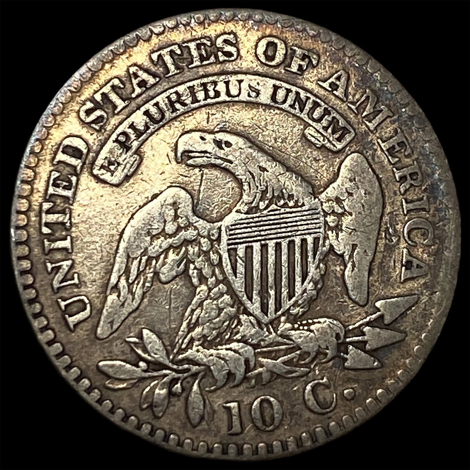 1823 Capped Bust Dime ABOUT UNCIRCULATED - 2