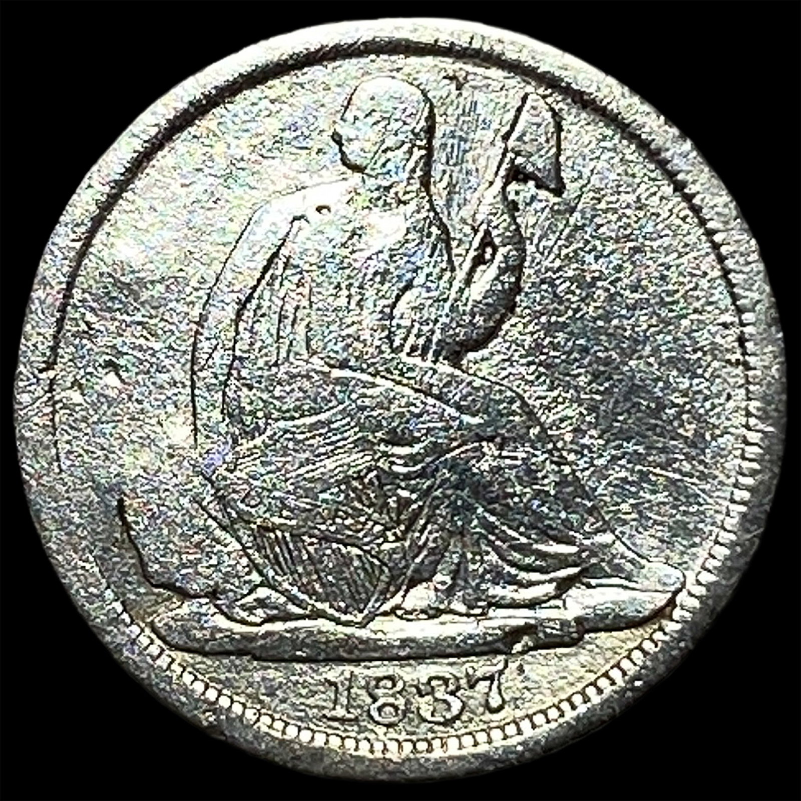 1837 Silver Half Dime (No Stars) HIGH GRADE: 1837 Silver Half Dime (No Stars) HIGH GRADE