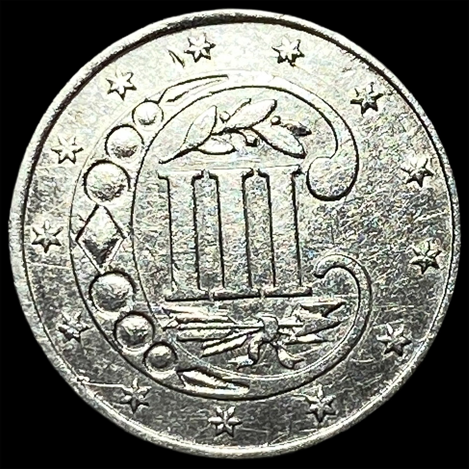 1854 Silver Three-Cent Piece UNCIRCULATED - 2