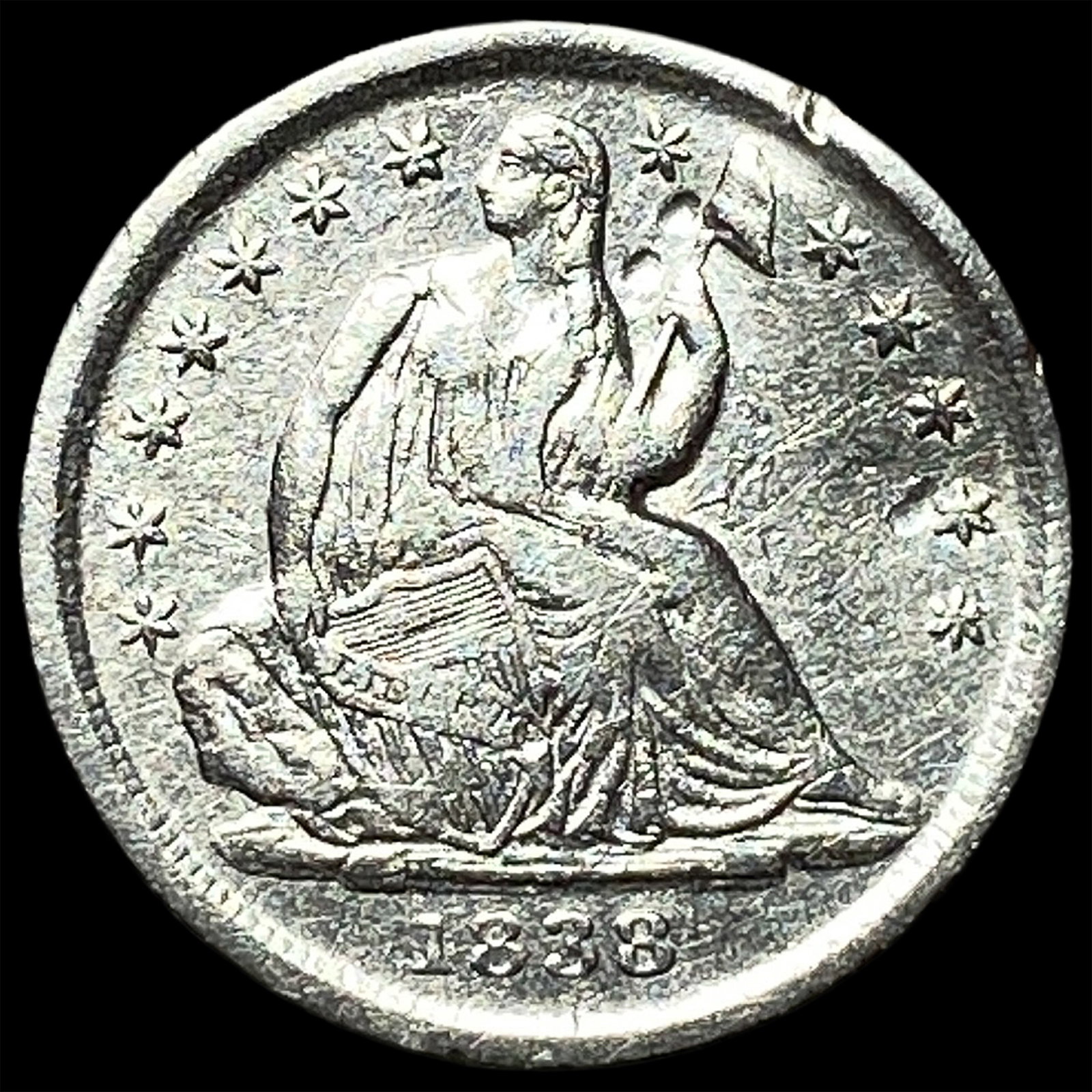 1838 Silver Half Dime CHOICE AU: 1838 Silver Half Dime CHOICE AU
