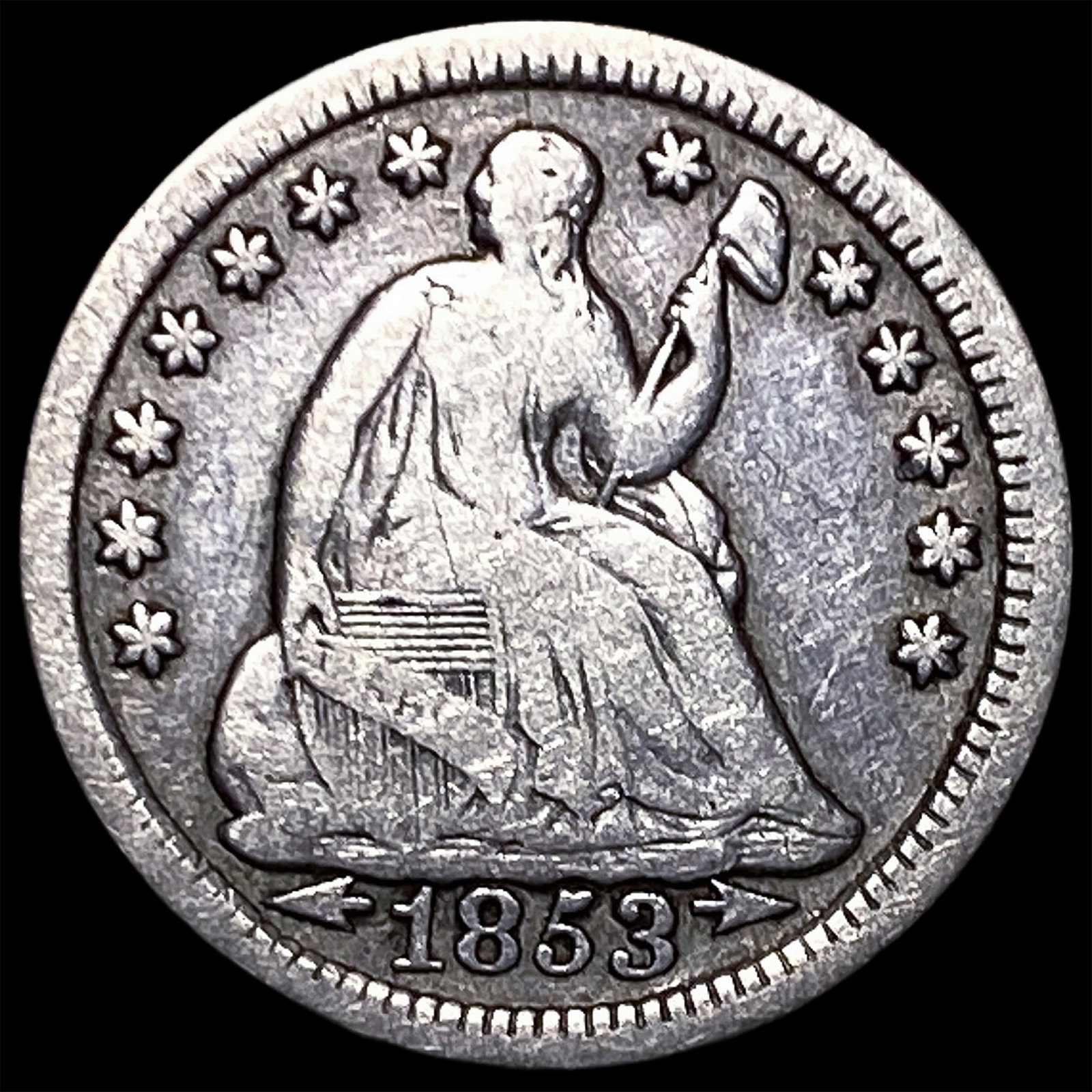 1853 Arrows Seated Liberty Half Dime NEARLY UNCIRCULATED (1 of 2)