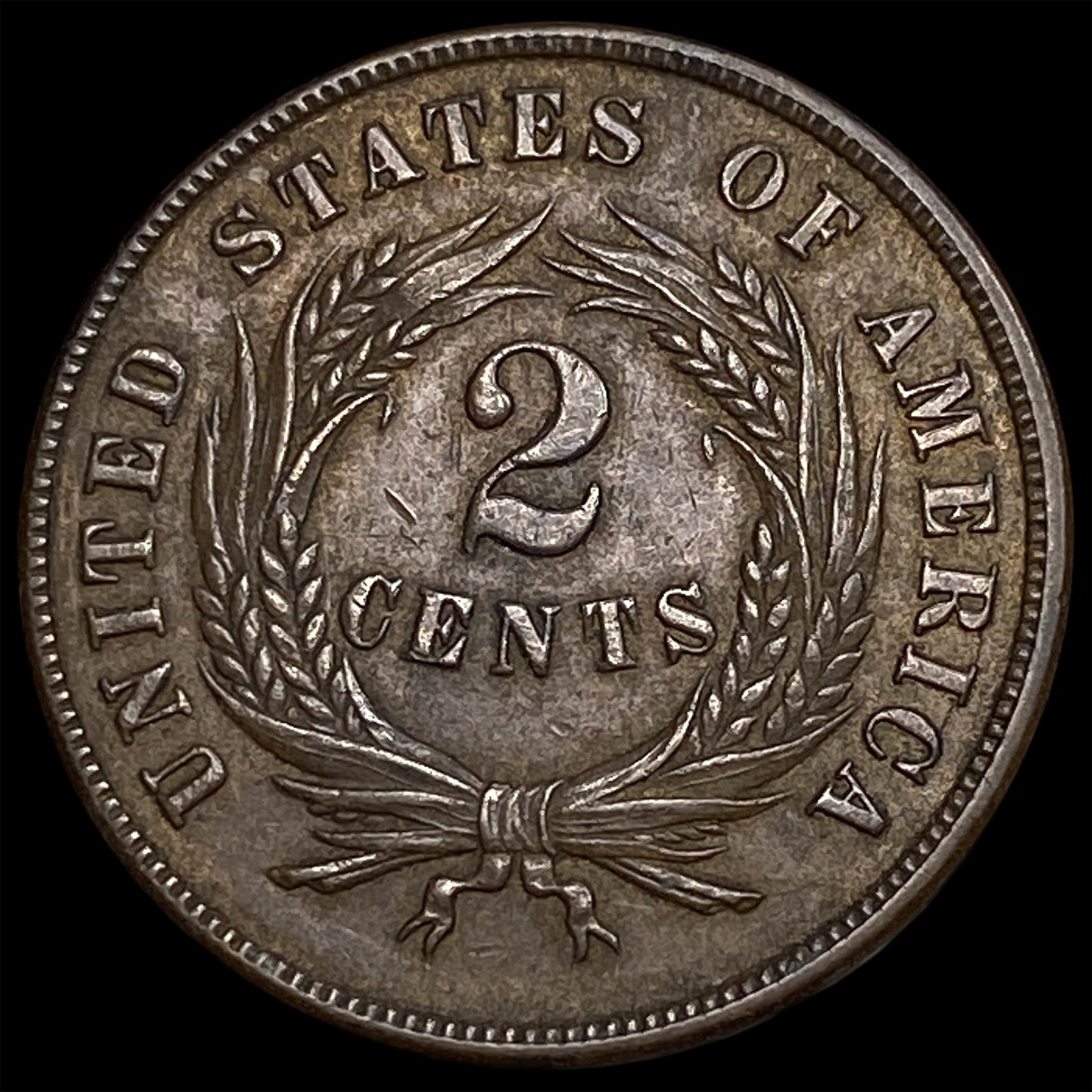 1869 Two-Cent Piece CLOSELY UNCIRCULATED - 2
