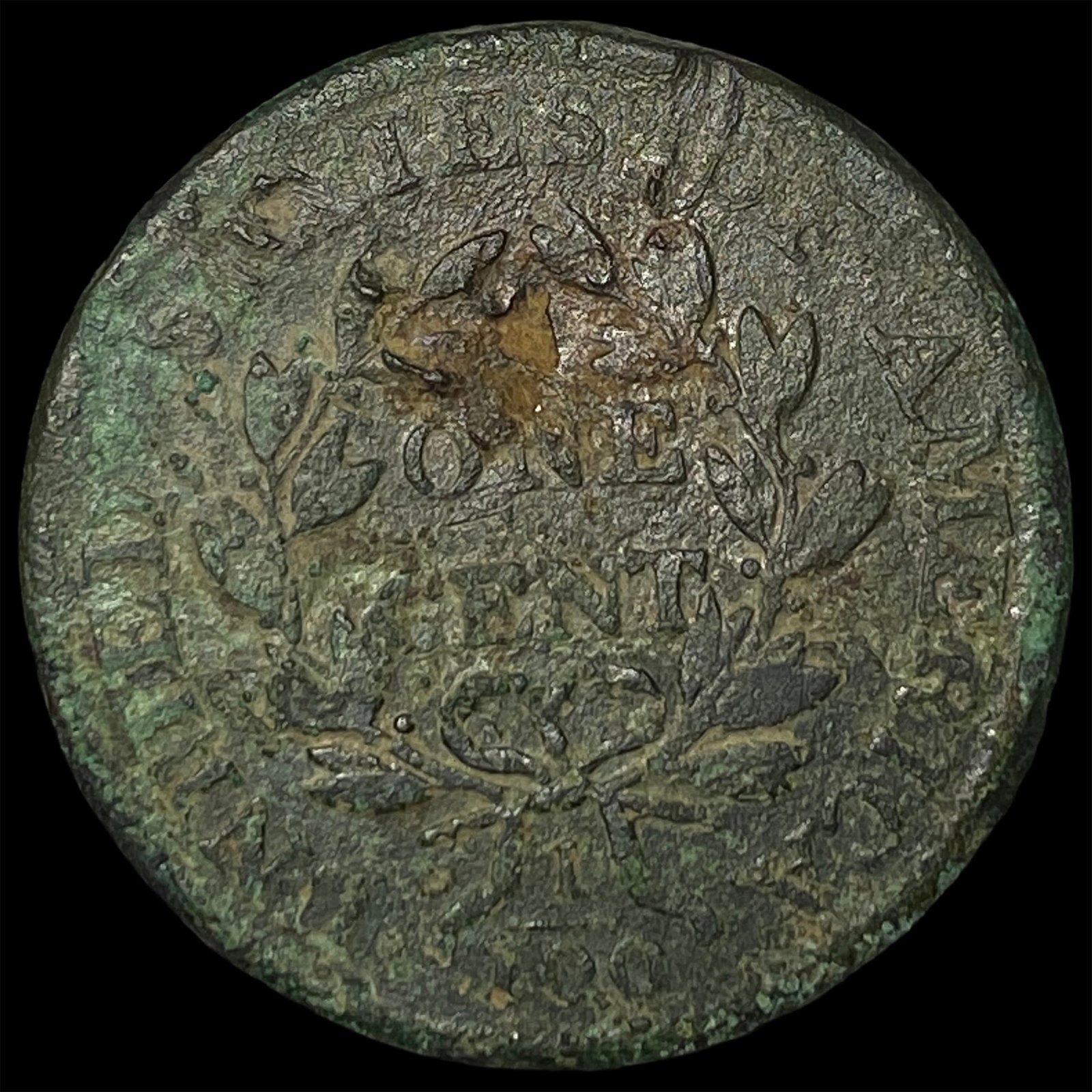 1807 Draped Bust Large Cent NICELY CIRCULATED - 2