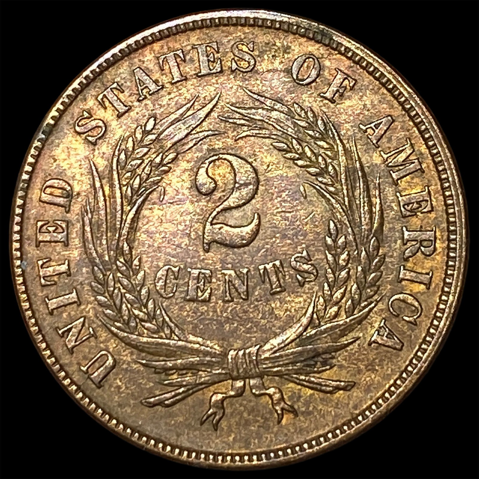 1866 Two-Cent Piece CLOSELY UNCIRCULATED - 2