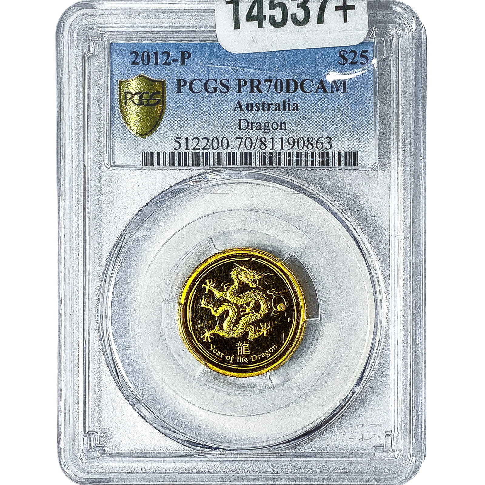 2012-P Australia 1/4oz Gold $25-Dragon PCGS PR70: 2012-P Australia 1/4oz Gold $25-Dragon PCGS PR70