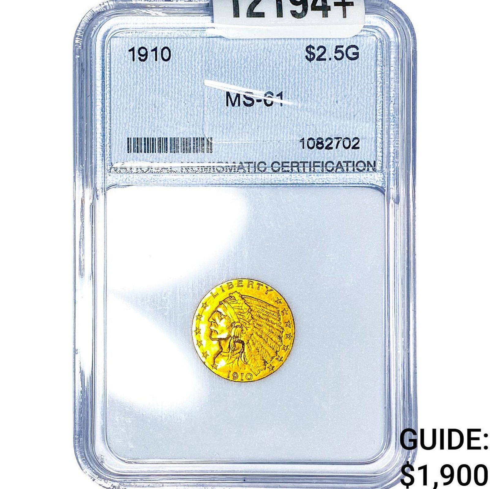 1910 $2.50 Gold Quarter Eagle NNC MS61: 1910 $2.50 Gold Quarter Eagle NNC MS61