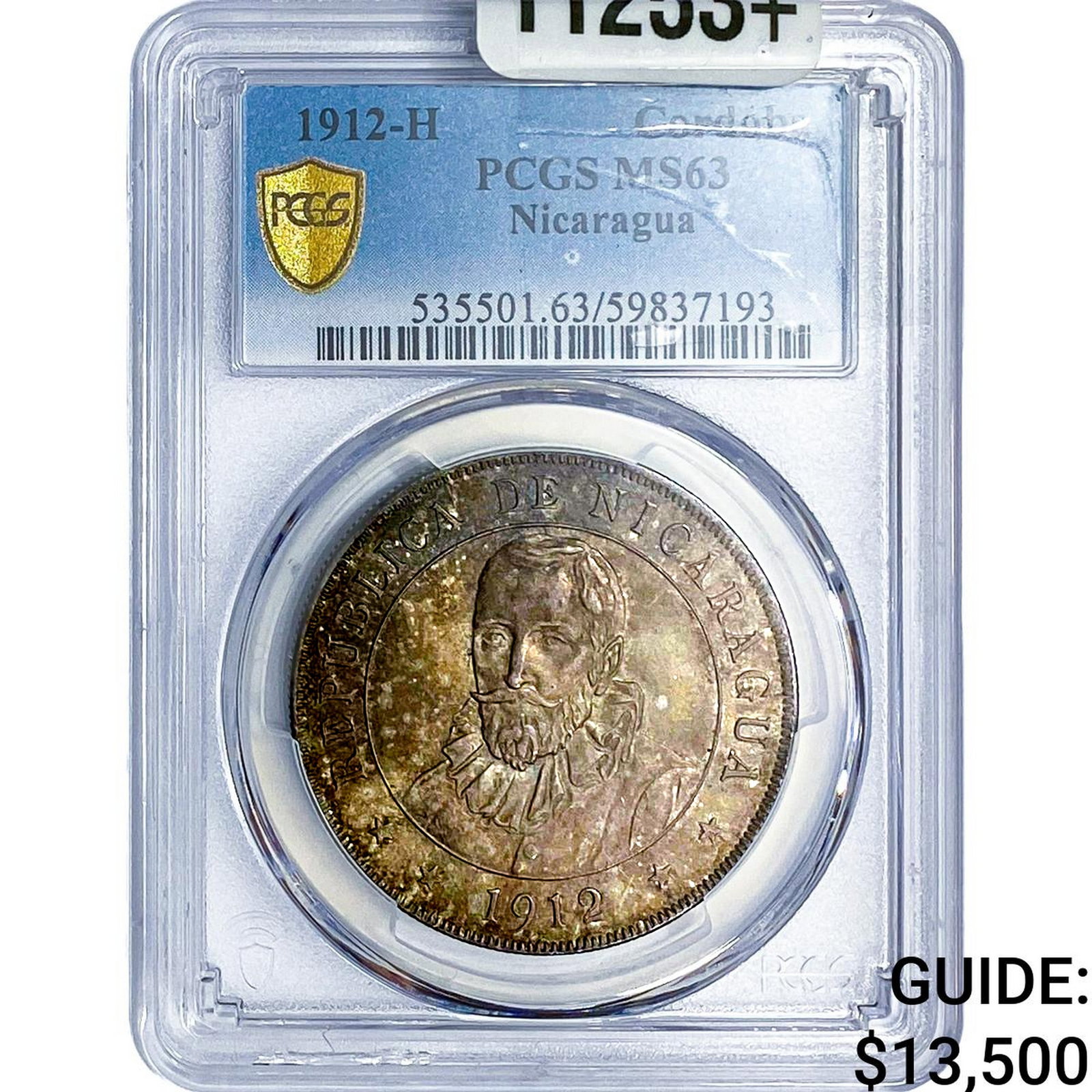 1912-H Nicaragua Silver Cordoba PCGS MS63 (1 of 2)