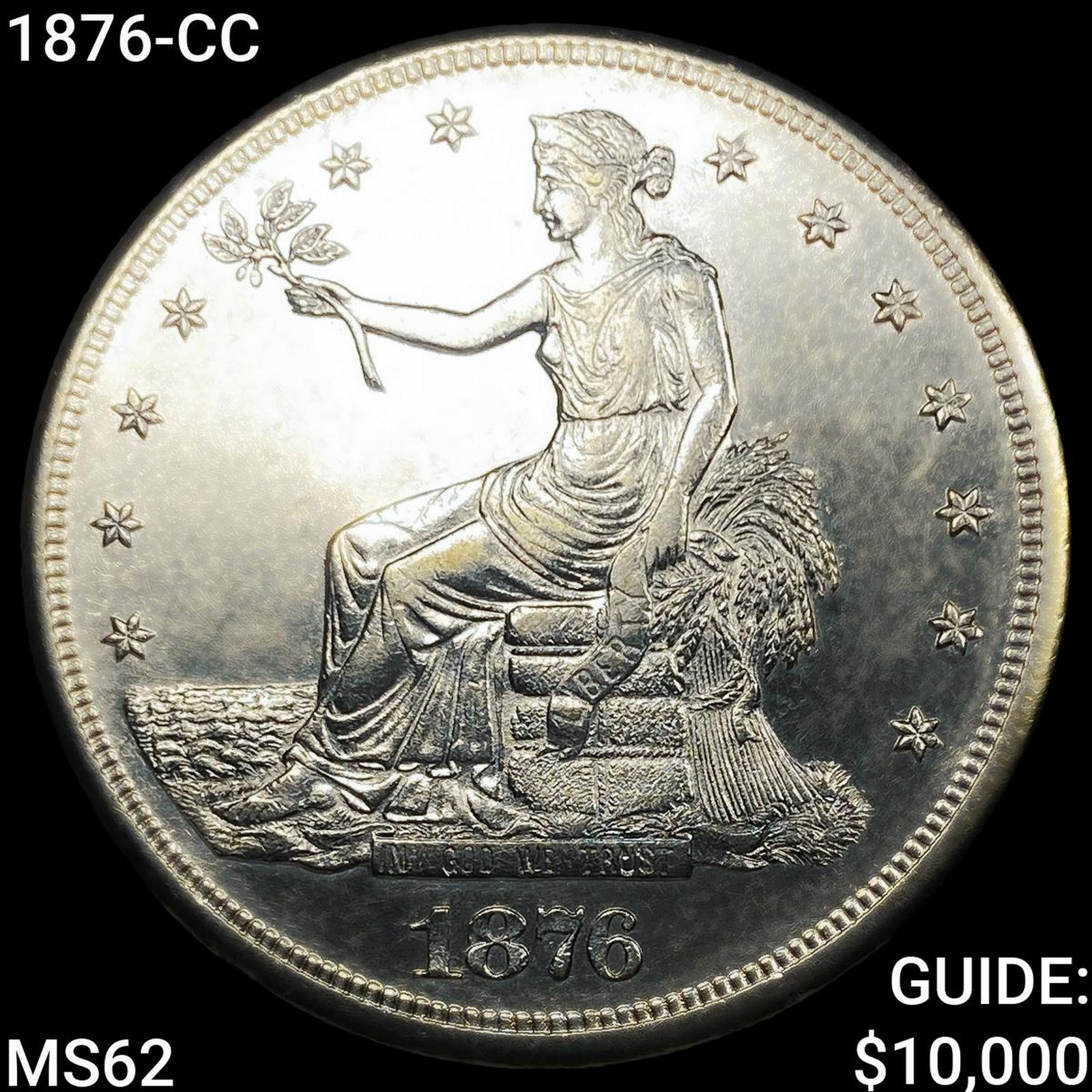 1876-CC Silver Trade Dollar (1 of 2)