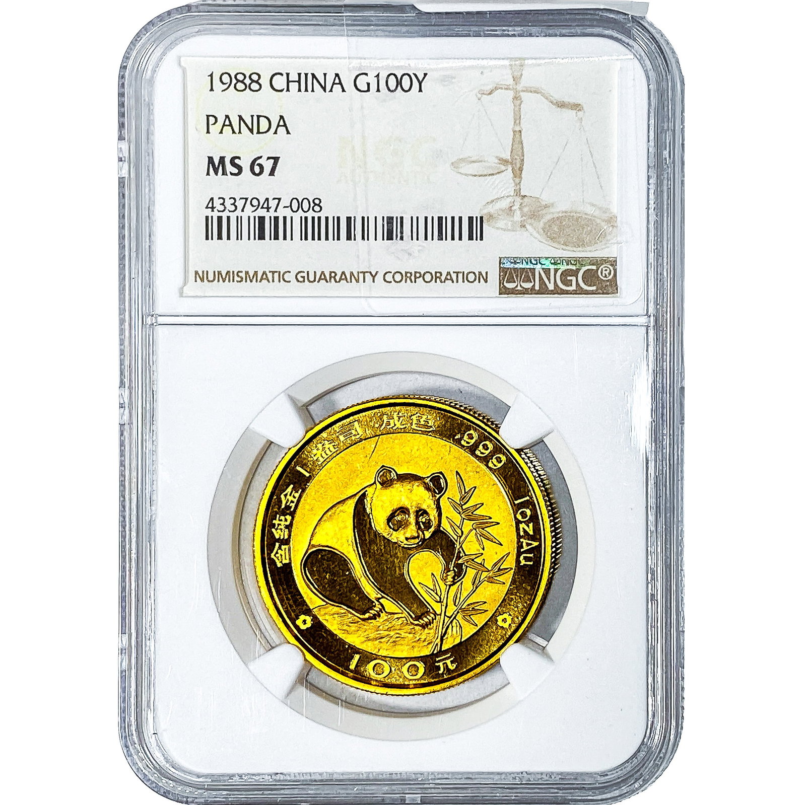 1988 Gold 100Y China Panda 1oz NGC MS67: 1988 Gold 100Y China Panda 1oz NGC MS67