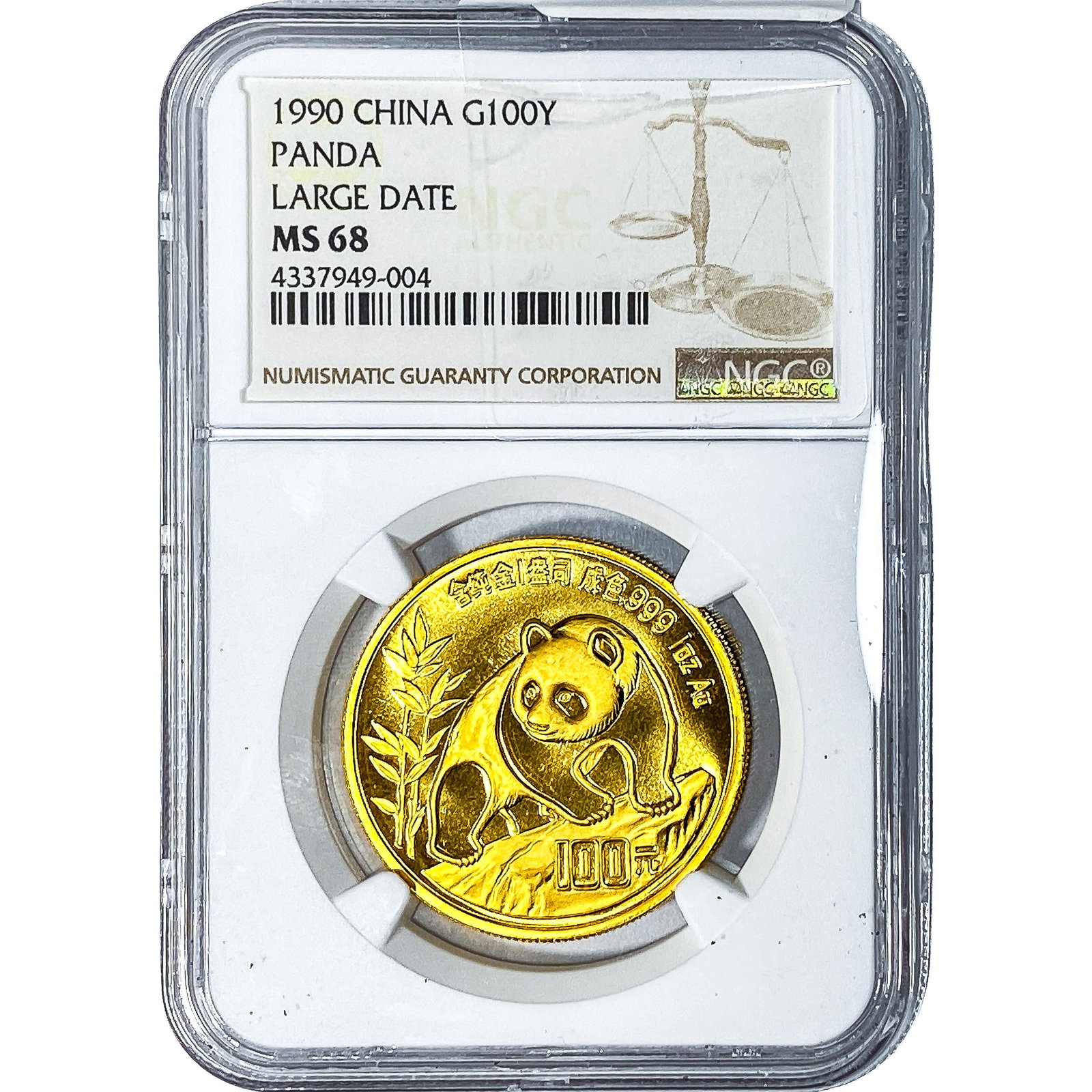1990 Gold 100Y China Panda Large Date 1oz NGC MS68: 1990 Gold 100Y China Panda Large Date 1oz NGC MS68