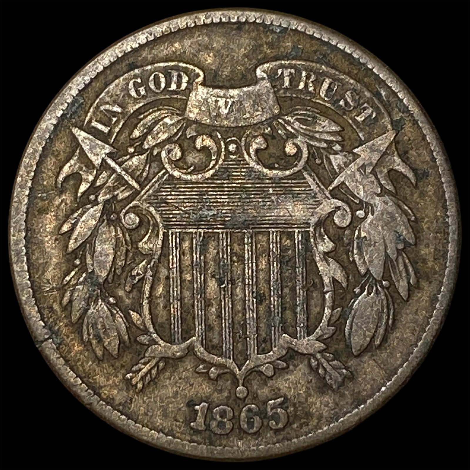1865 Two-Cent Piece LIGHTLY CIRCULATED: 1865 Two-Cent Piece LIGHTLY CIRCULATED