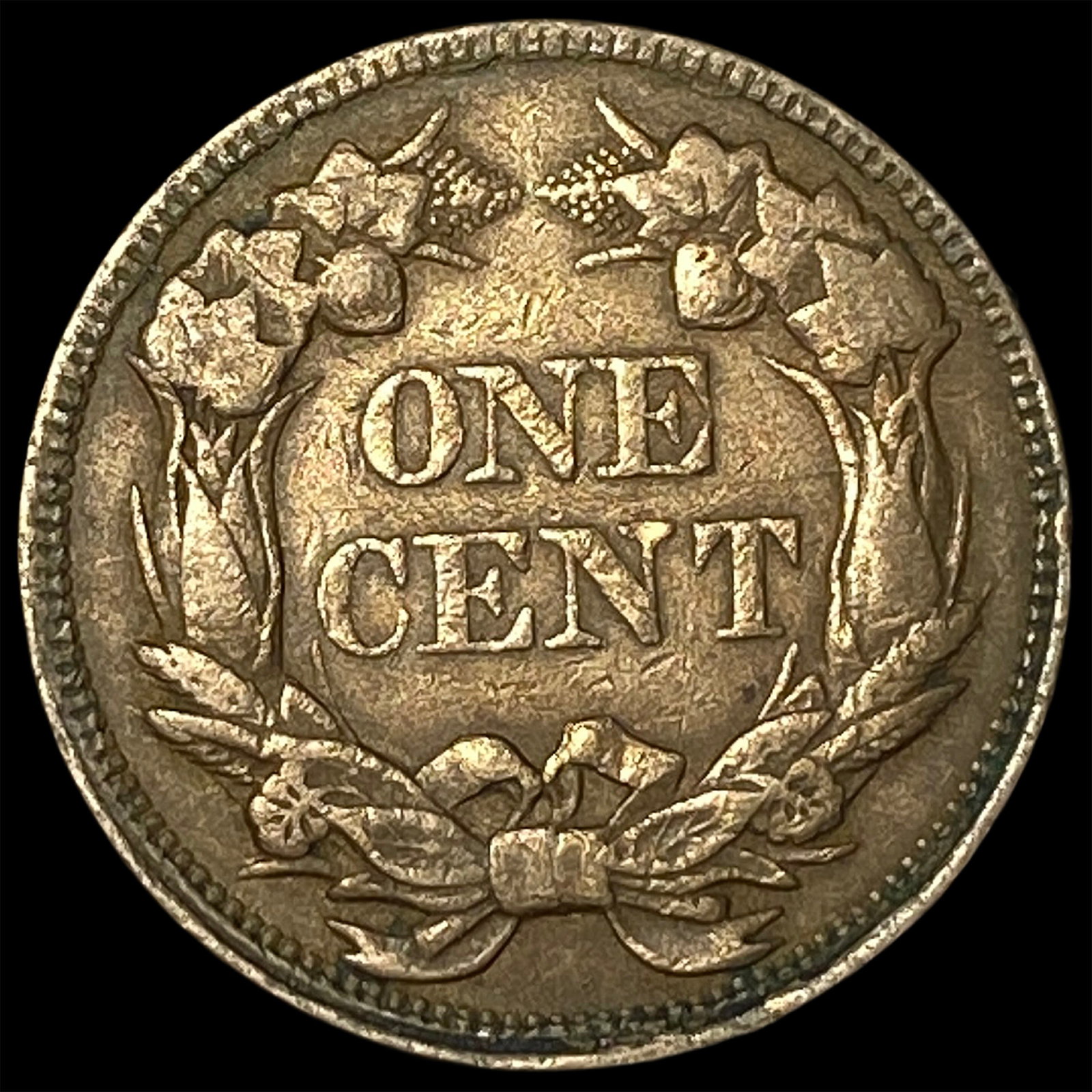 1858 Flying Eagle Cent NEARLY UNCIRCULATED - 2