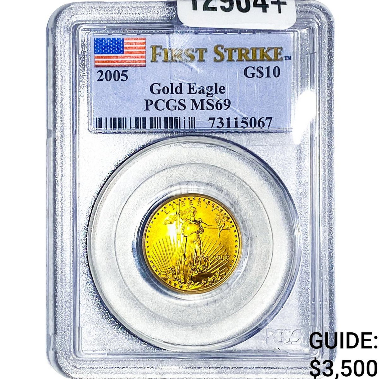 2005 $10 Gold Eagle 1/4oz AGW PCGS MS69: 2005 $10 Gold Eagle 1/4oz AGW PCGS MS69