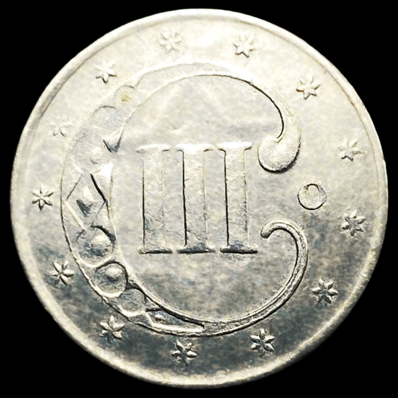 1851-O Silver Three Cent - 2
