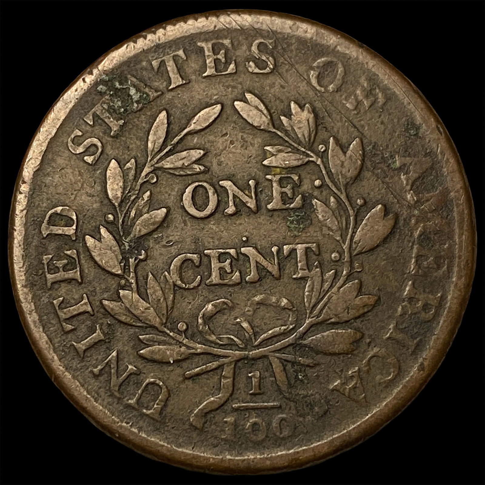 1807/6 Draped Bust Large Cent LIGHTLY CIRCULATED - 2