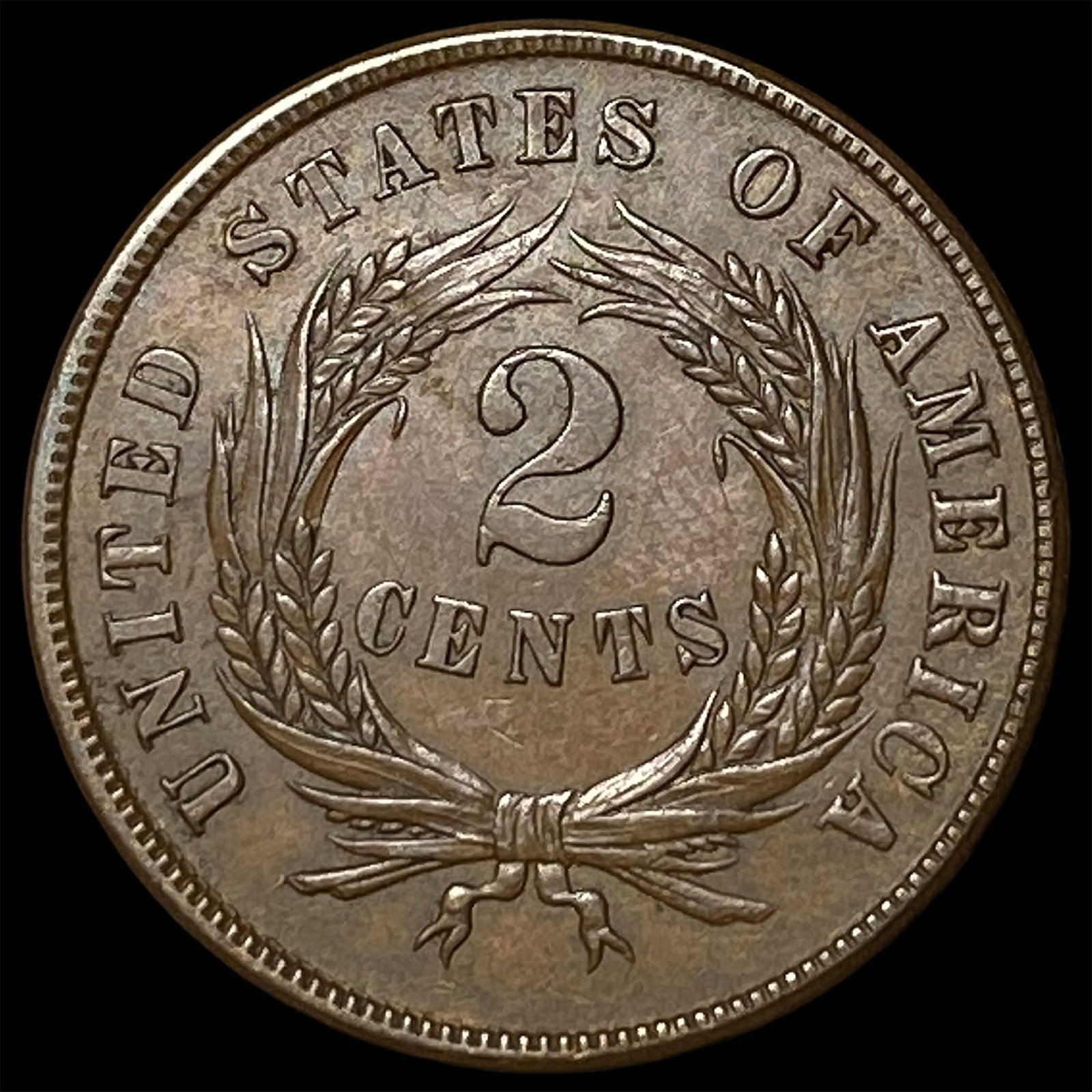 1865 Two-Cent Piece CLOSELY UNCIRCULATED - 2