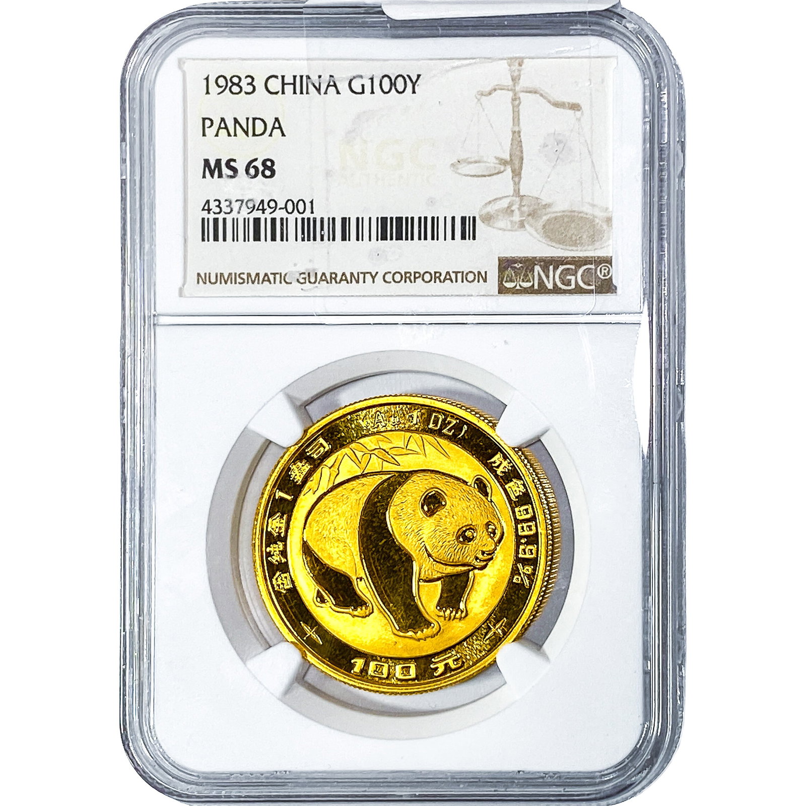 1983 Gold $100Y China Panada 1oz NGC MS68: 1983 Gold $100Y China Panada 1oz NGC MS68