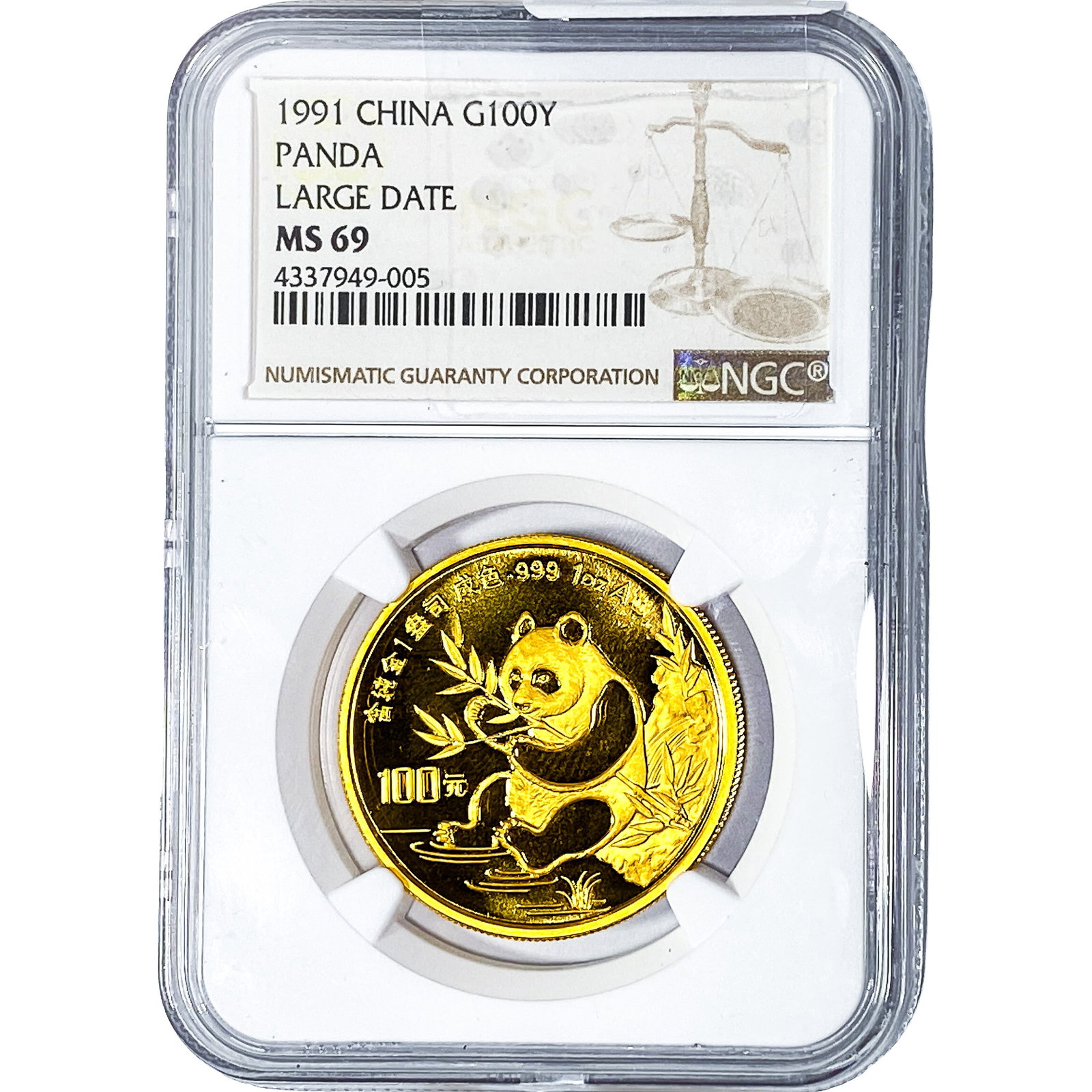 1913 $5 Gold Half Eagle NGC MS61: 1913 $5 Gold Half Eagle NGC MS61