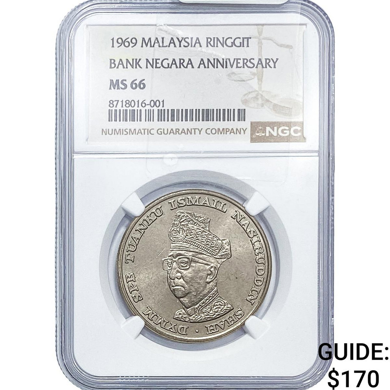 1969 Malaysia Silver Bank Negara Anniversary Ringgit NGC MS66 (1 of 2)