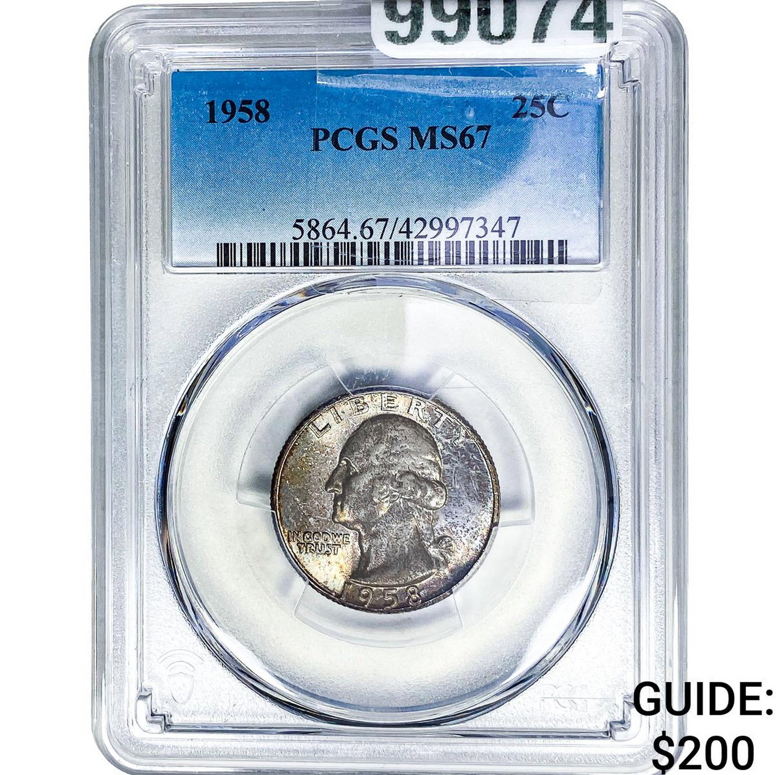 1958 Washington Silver Quarter PCGS MS67: 1958 Washington Silver Quarter PCGS MS67