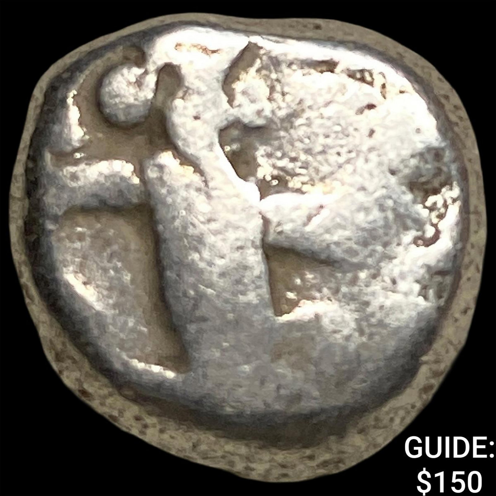 Achaemenid Empire 5-4th Centuries BC Silver Siglos NEARLY UNCIRCULATED (1 of 2)