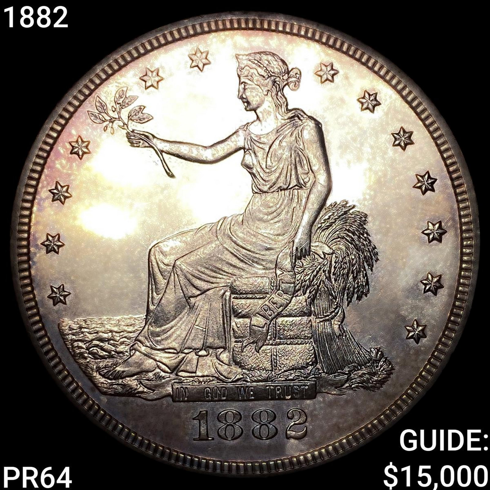 1882 Silver Trade Dollar (1 of 2)