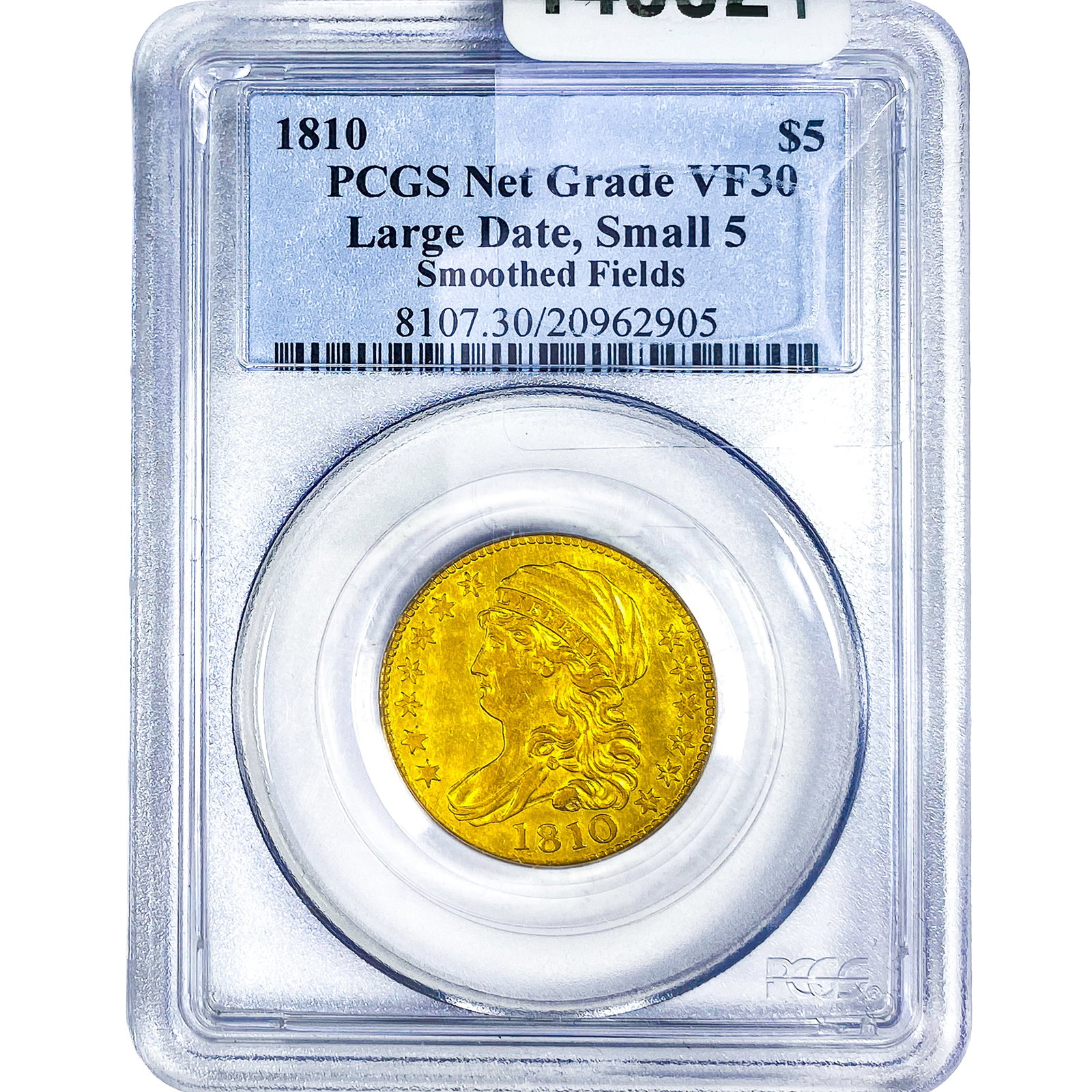 1810 $5 Gold Half Eagle PCGS VF30 LG Date SM 5: 1810 $5 Gold Half Eagle PCGS VF30 LG Date SM 5